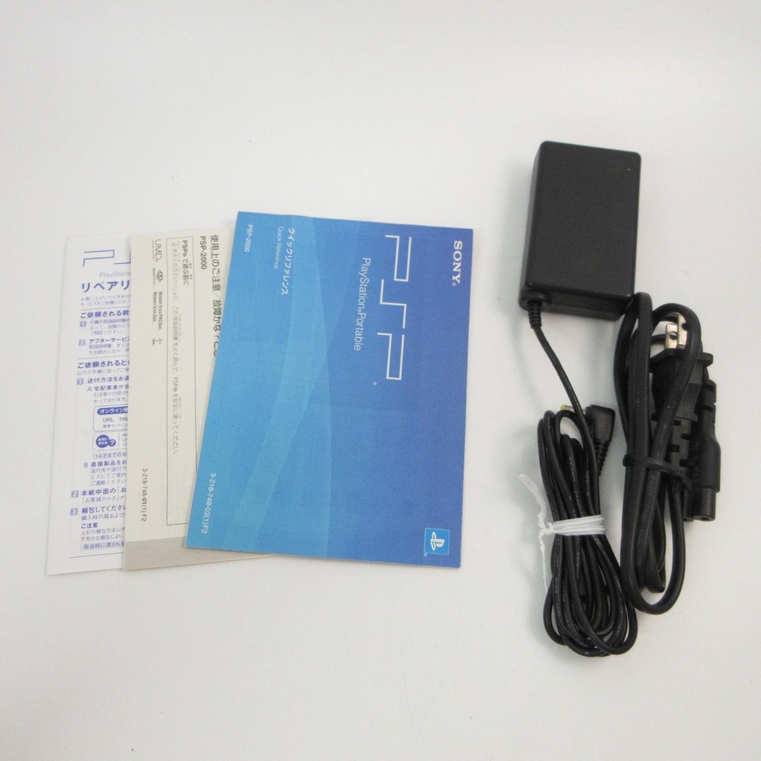 【Very Good】Sony PSP-2000 Mint Green Console No Battery Japan Ver. #TOY0526/03