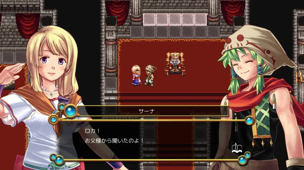 Kemco RPG Selection Vol. 4 (Multi-Language) Switch Brand New Game Special [2023]