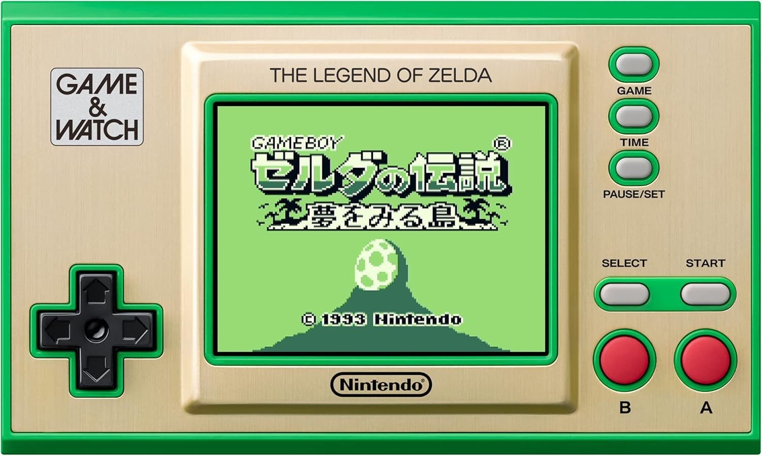 Nintendo Game & Watch The Legend of Zelda HXBSMAAAB 115160