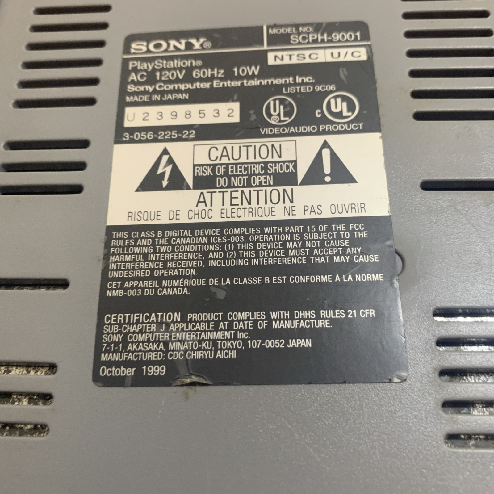 Playstation 1 For Parts – Untested – Console Only PS1 No Cords Or Controllers