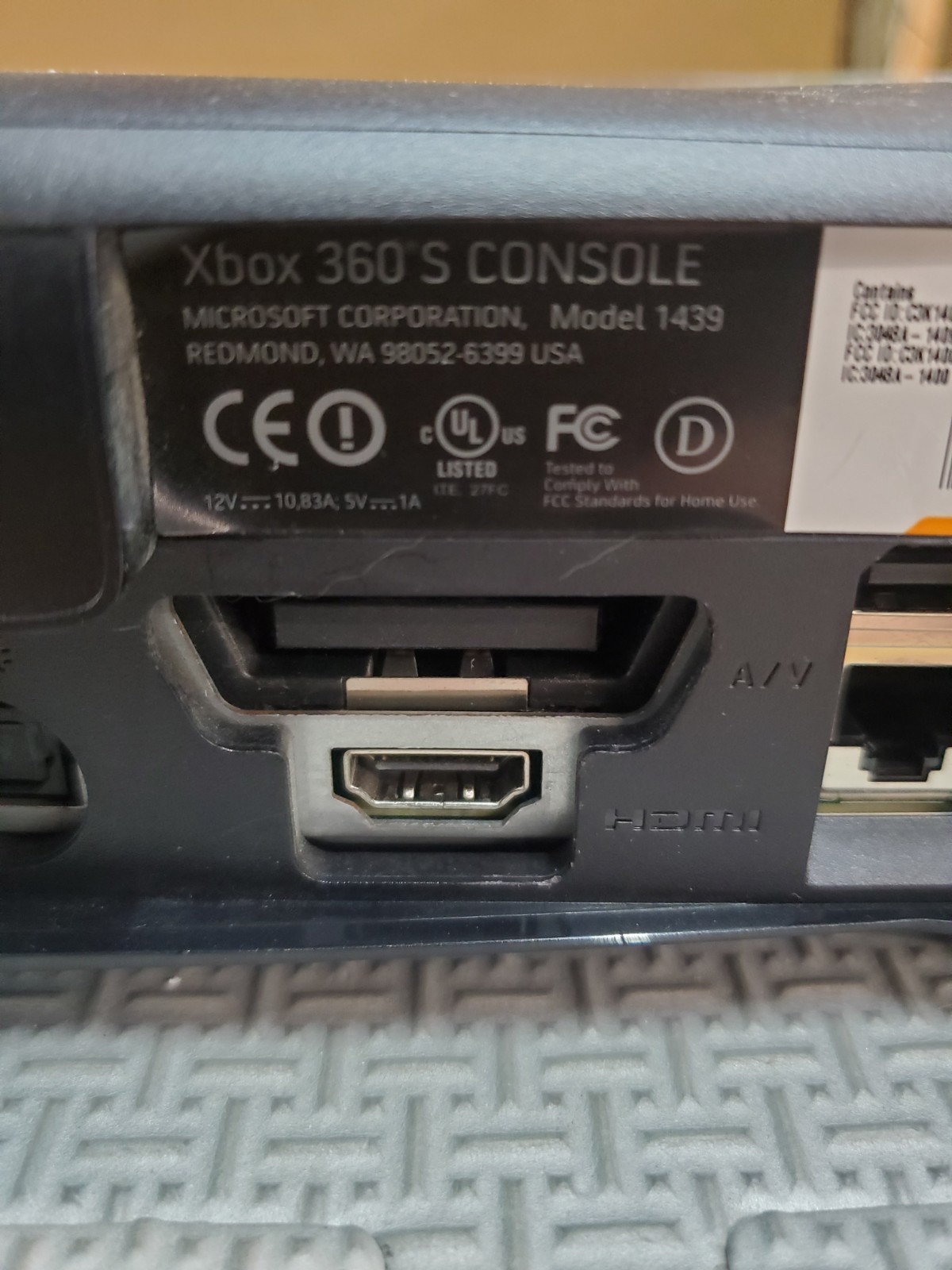 Xbox 360 S – 2011 Summer Intern Edition