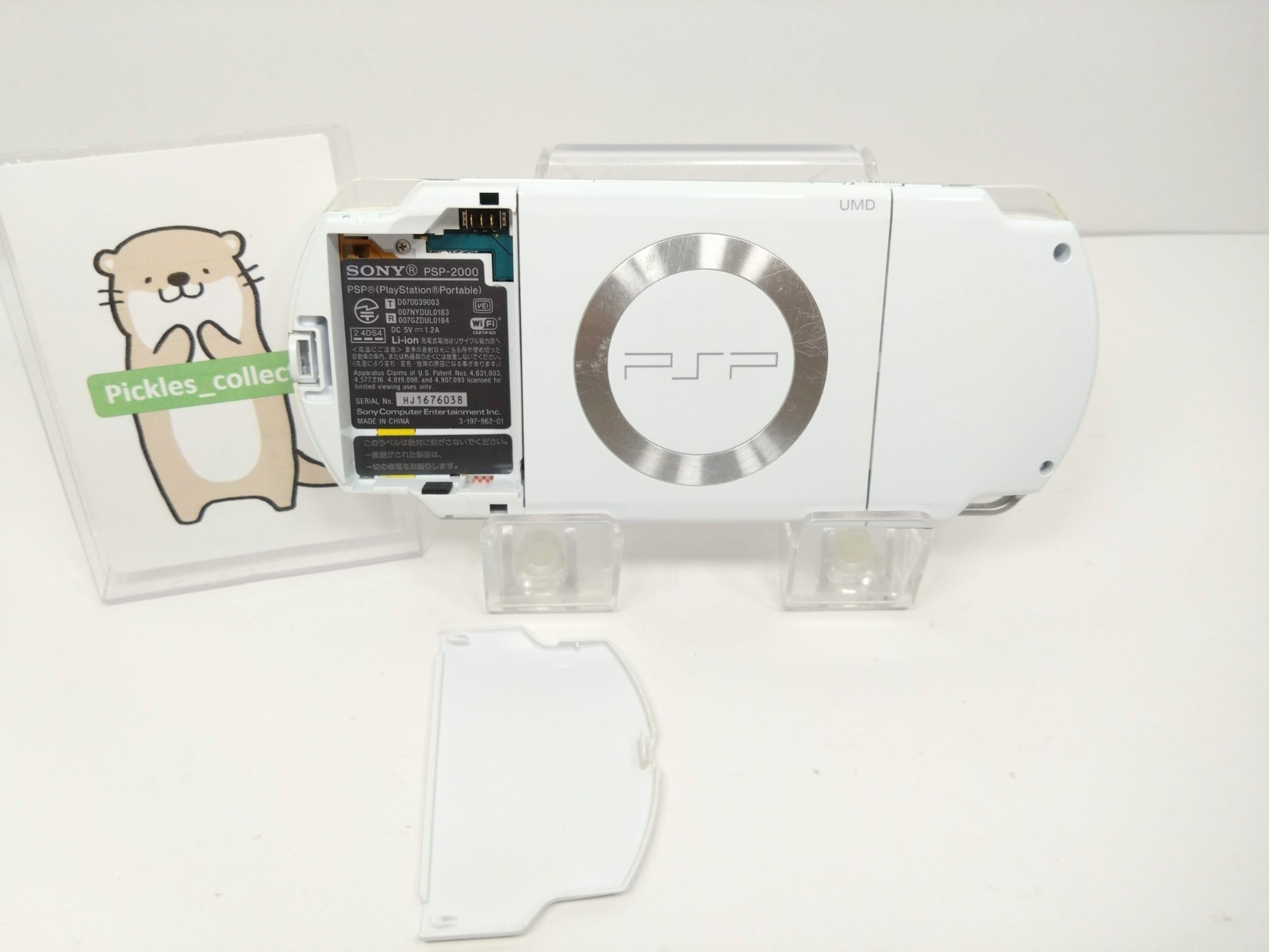 PSP 2000 White Console System Console only Tested No battery Region Free 0518D