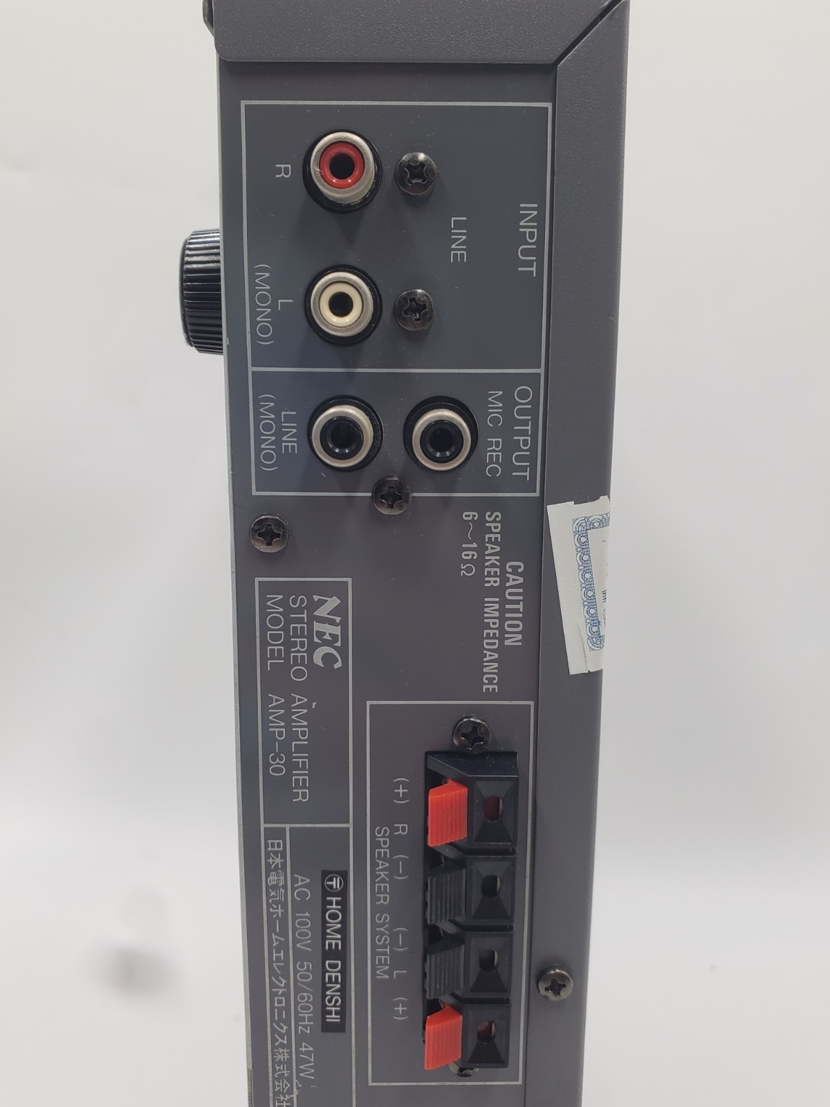 PC-Engine ROM ROM AMP Stereo Amplifier AMP-30 NEC