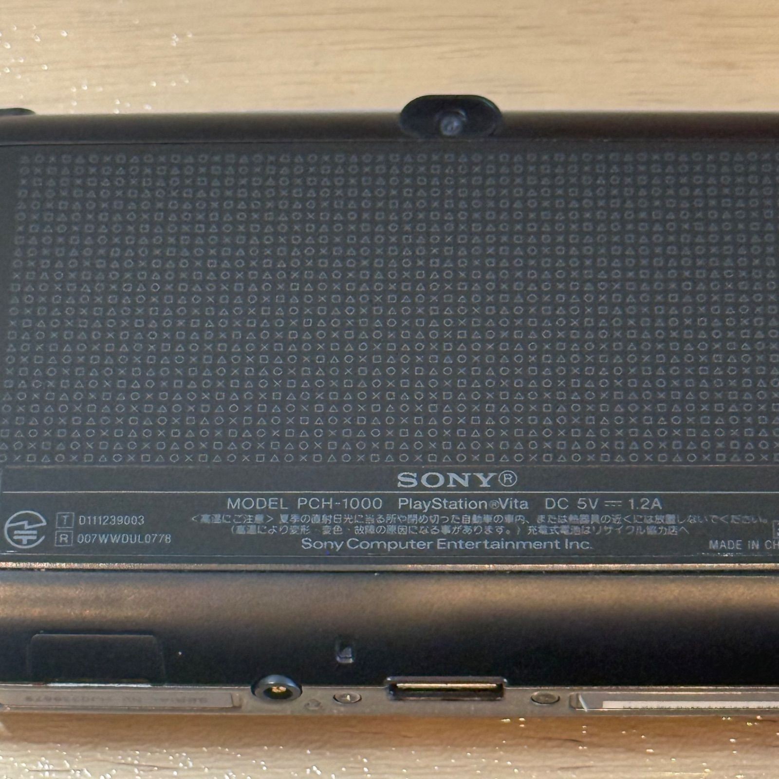 Excellent Sony PlayStation PS Vita PCH-1000 Crystal Black
