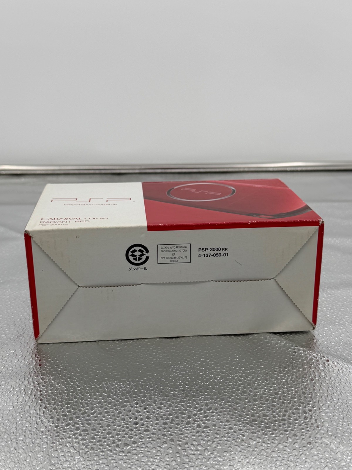 Sony PSP-3000 Launch Edition Radiant Red Handheld System