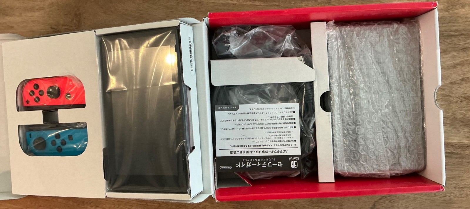 Nintendo Switch 32GB Handheld Console – Neon Red/Neon Blue – new in box