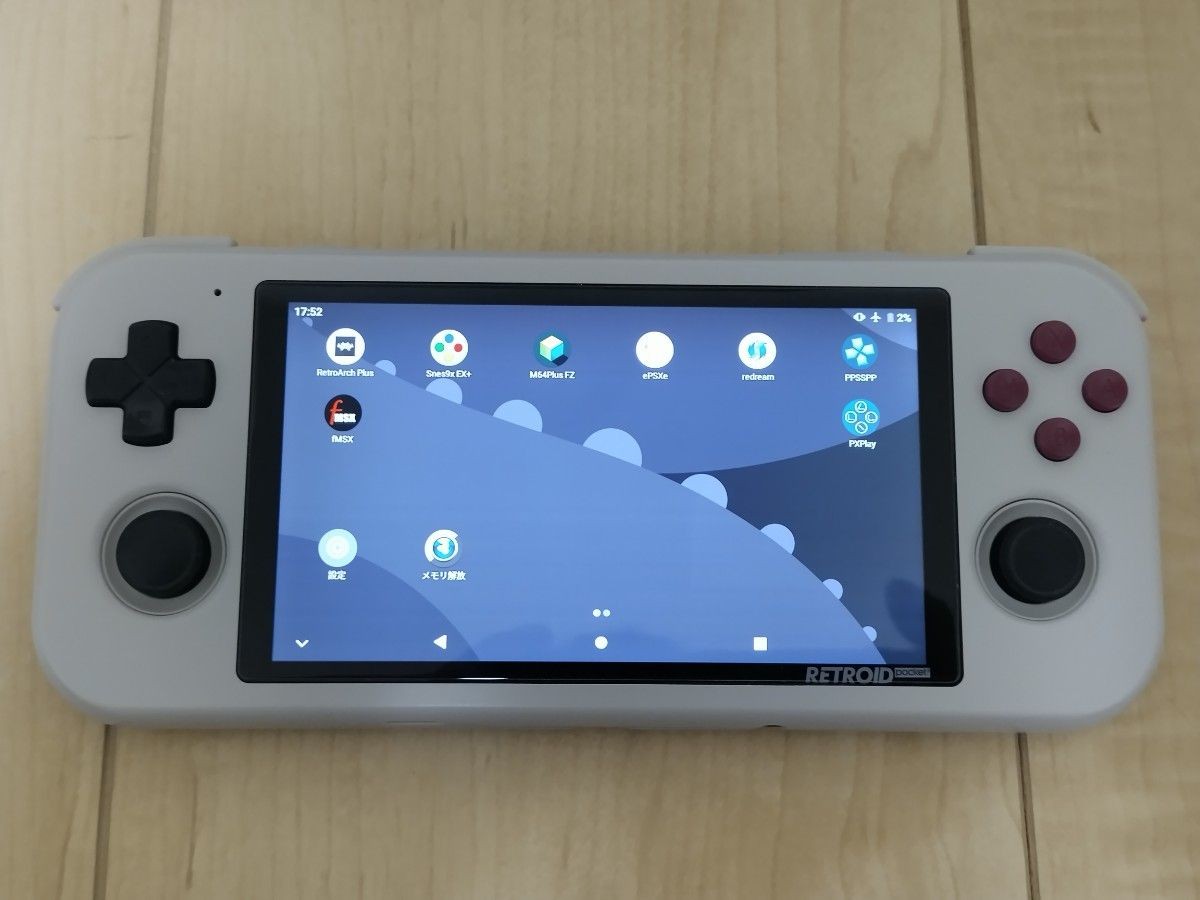 Retroid Pocket 3 Famicom Color – Android Retro Handheld – Used Excellent
