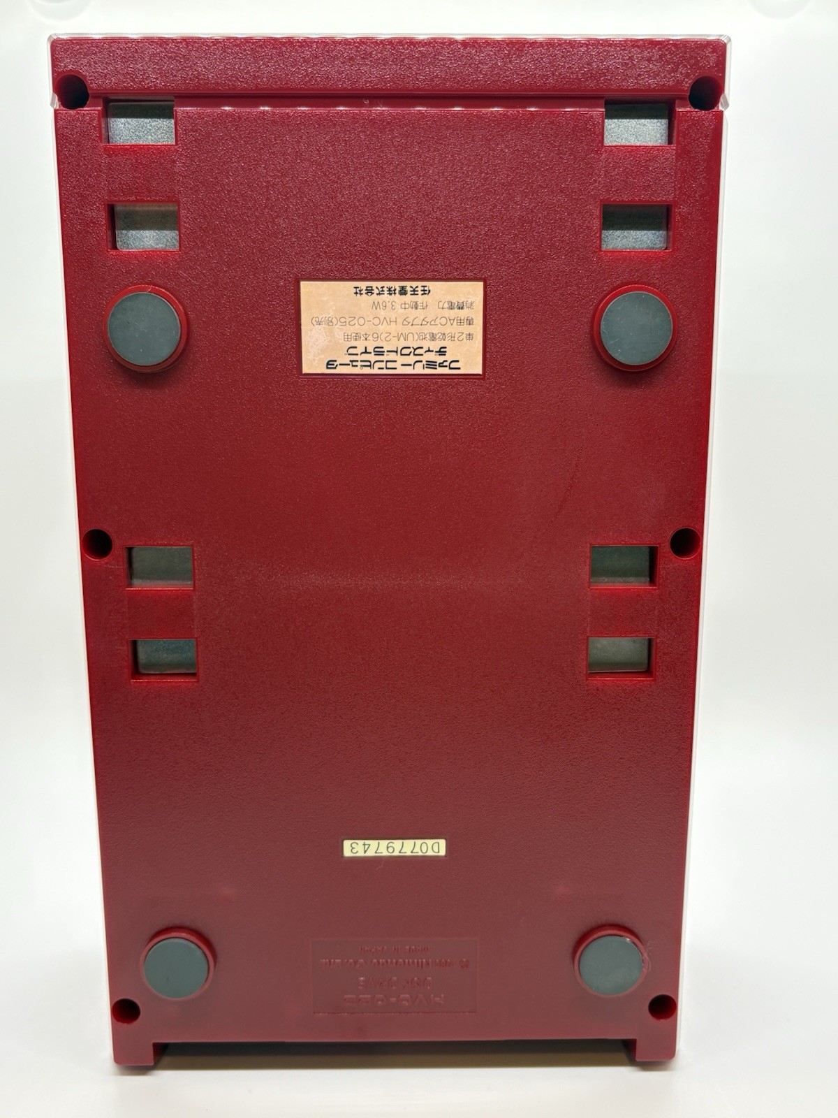 Nintendo Famicom Disk System BUNDLE Zelda Game [TESTED / NEW BELT] w/ Cable