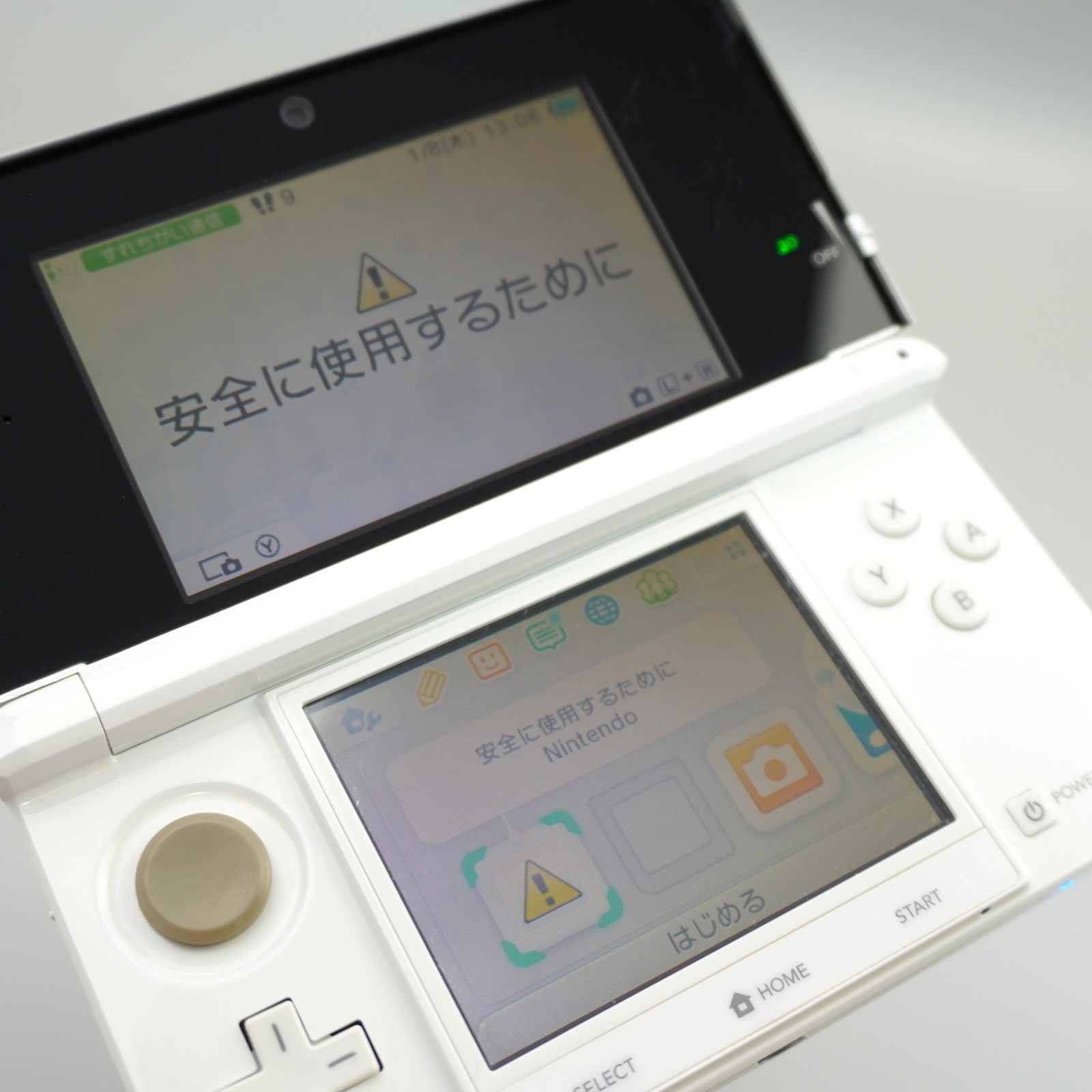 Nintendo 3DS Console System White Japanese ver CTR-001 (READ DESC) #5738