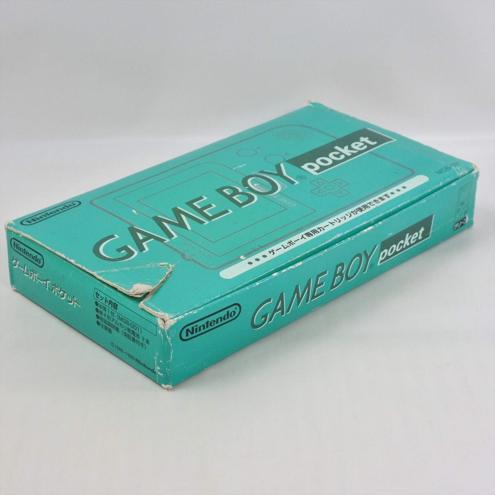 Gameboy Pocket Console GREEN MGB-001 Boxed made in CHINA Nintendo MH15005967 gb