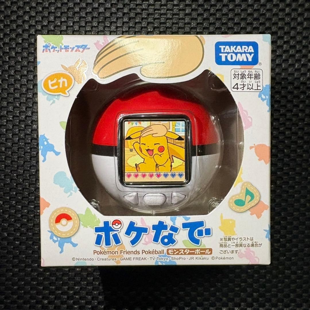 Takara Tomy TAKARATOMY Pokemon Poke-Nade Monster Ball English/Japanese New