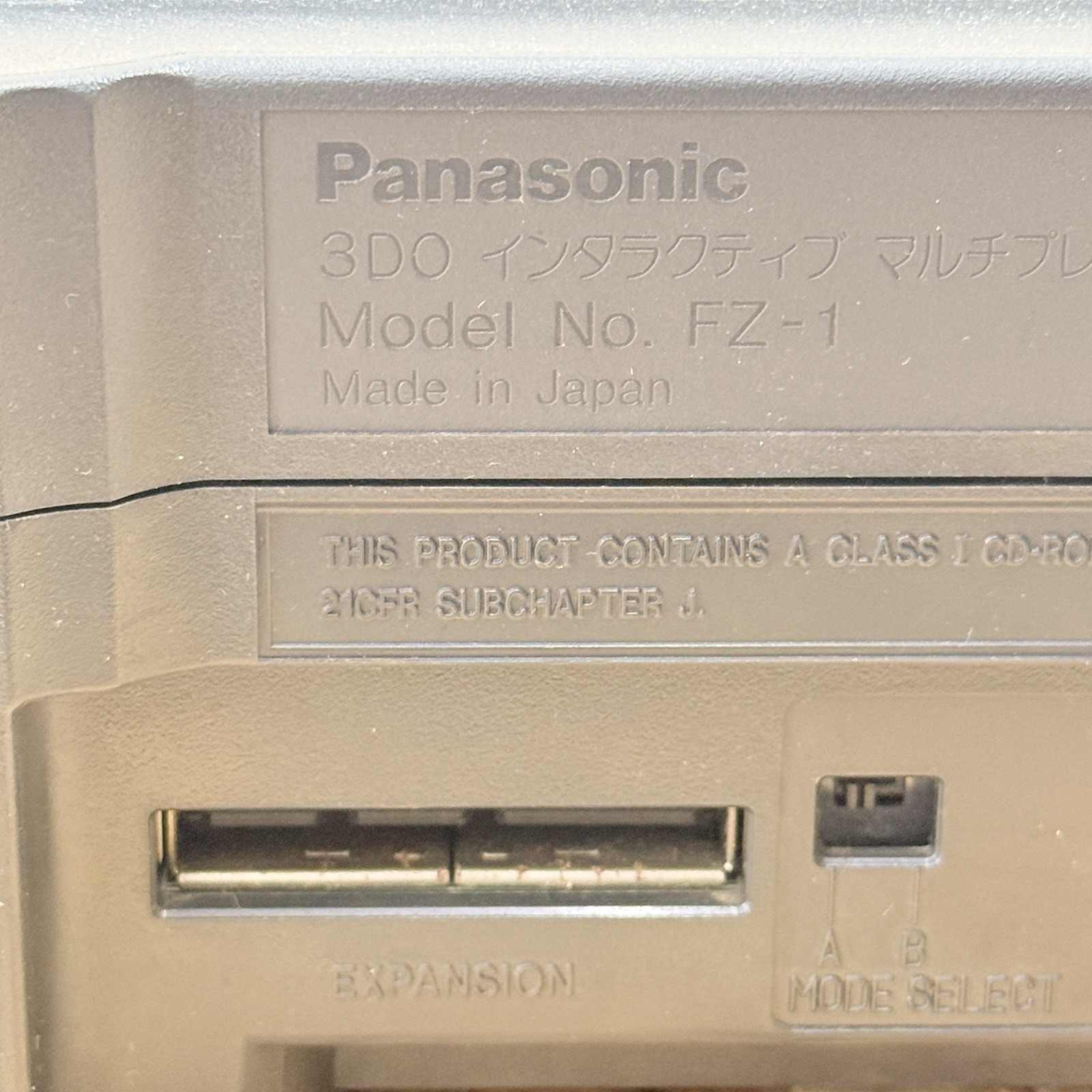 Panasonic 3DO REAL FZ-1 Interactive Multiplayer Console Untested
