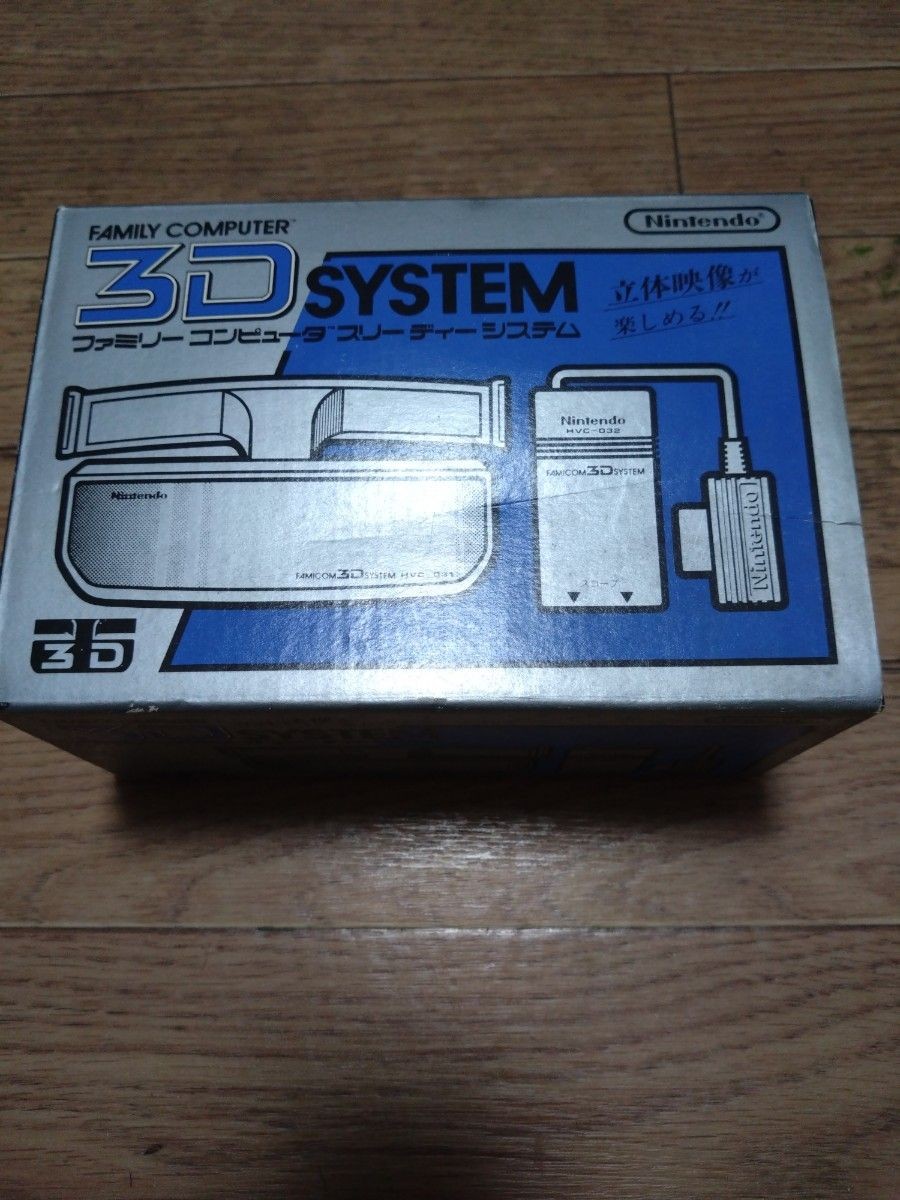 Nintendo Famicom 3D System HVC-031 3-D Glasses Virtual Boy Ancestor Japan JPN