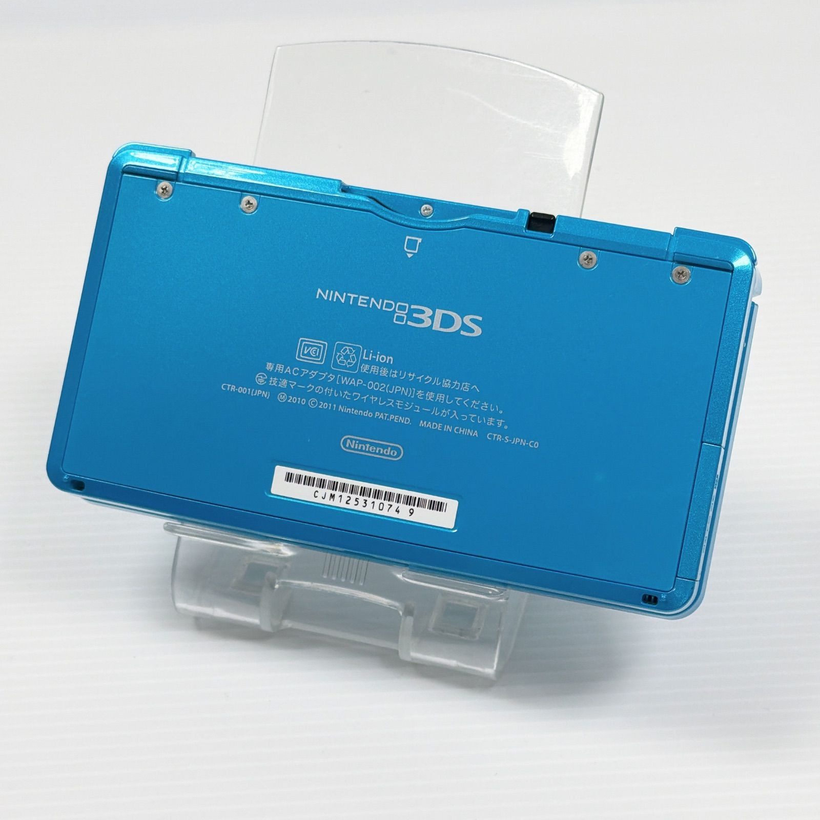 Nintendo 3DS Light Blue Console CTR-001 Tested Working