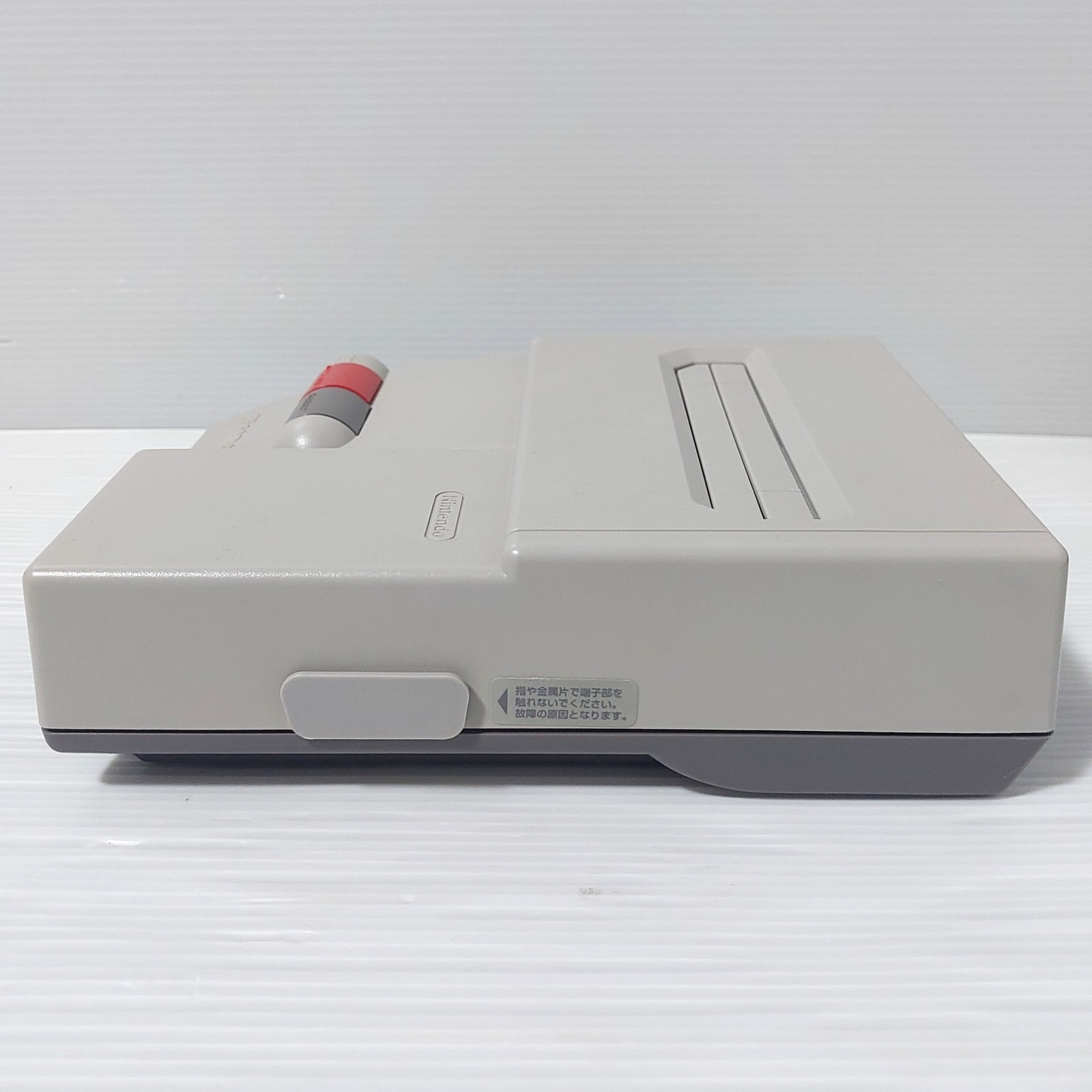 Nintendo New Famicom Japanese Console HVC-101 NES with 2 Games Import Japan