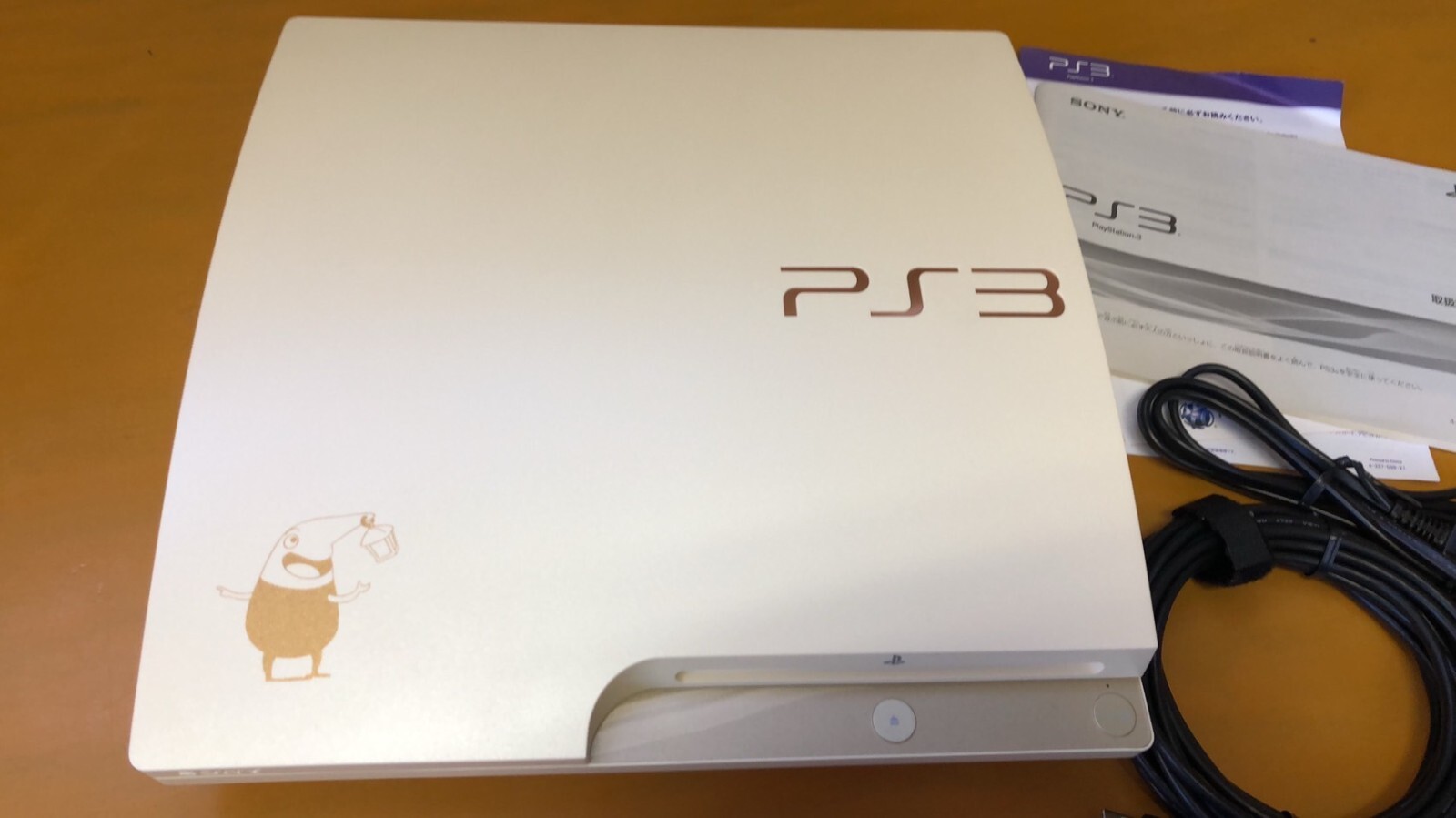 PlayStation 3 (160GB) NINOKUNI MAGICAL Edition (CEJH-10019) PS3 ony