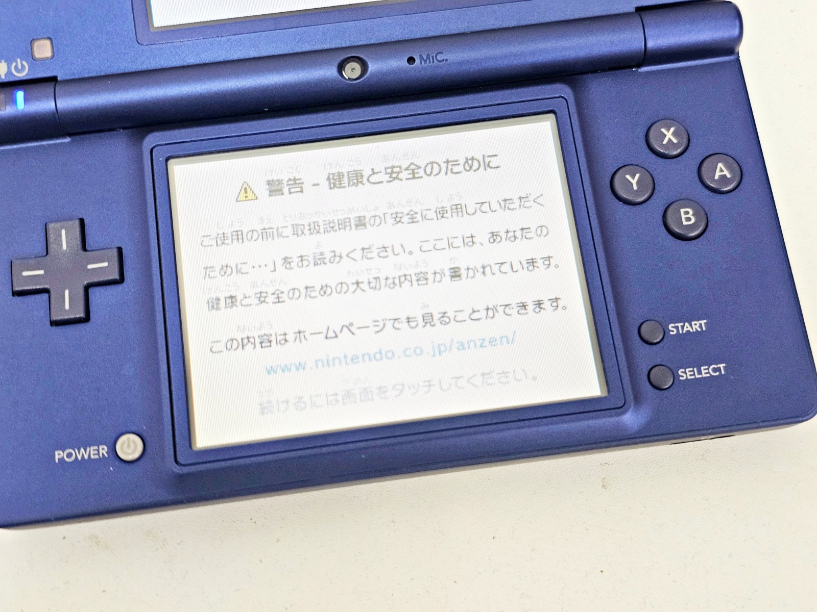 Nintendo DSi Console Metallic Blue Japan
