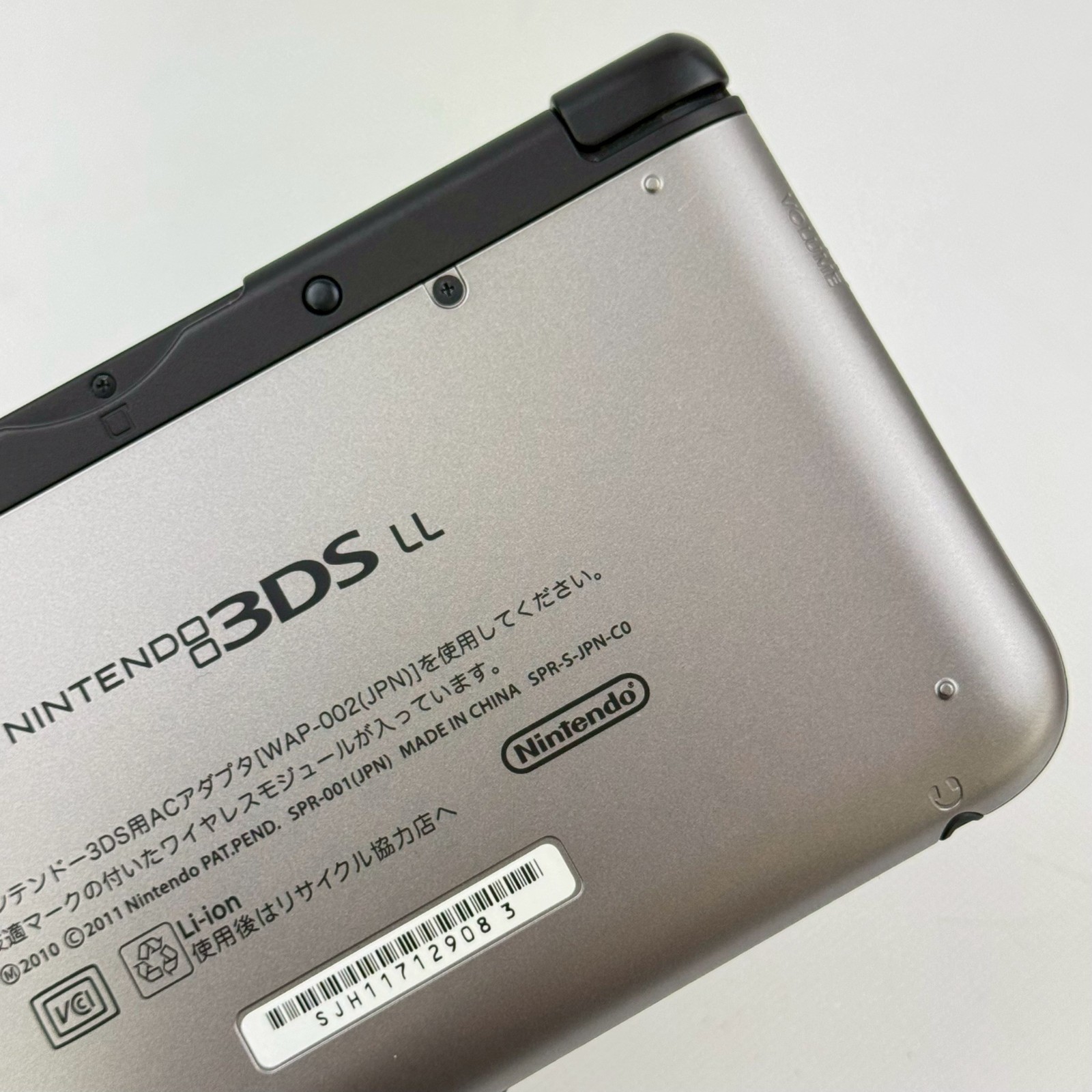 Nintendo 3DS LL XL Silver Black Console Boxed Region Locked Japanese Excellent