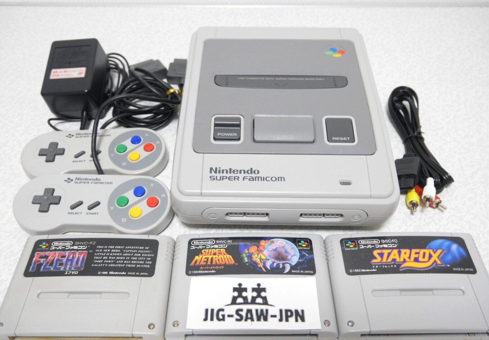 Nintendo Super Famicom SFC SNEC Starter Set (SUPER METROID ver.) Free shipping
