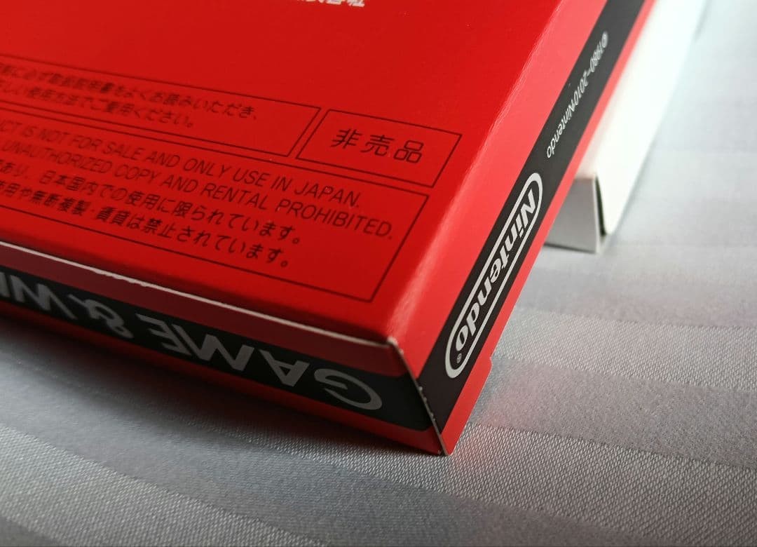 Nintendo Game & Watch Ball With Box Club Nintendo Limited Premium Game