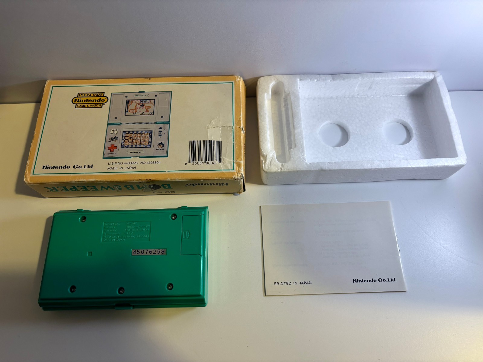 Nintendo Game & Watch BOMB SWEEPER battery operated classic toys electronic game