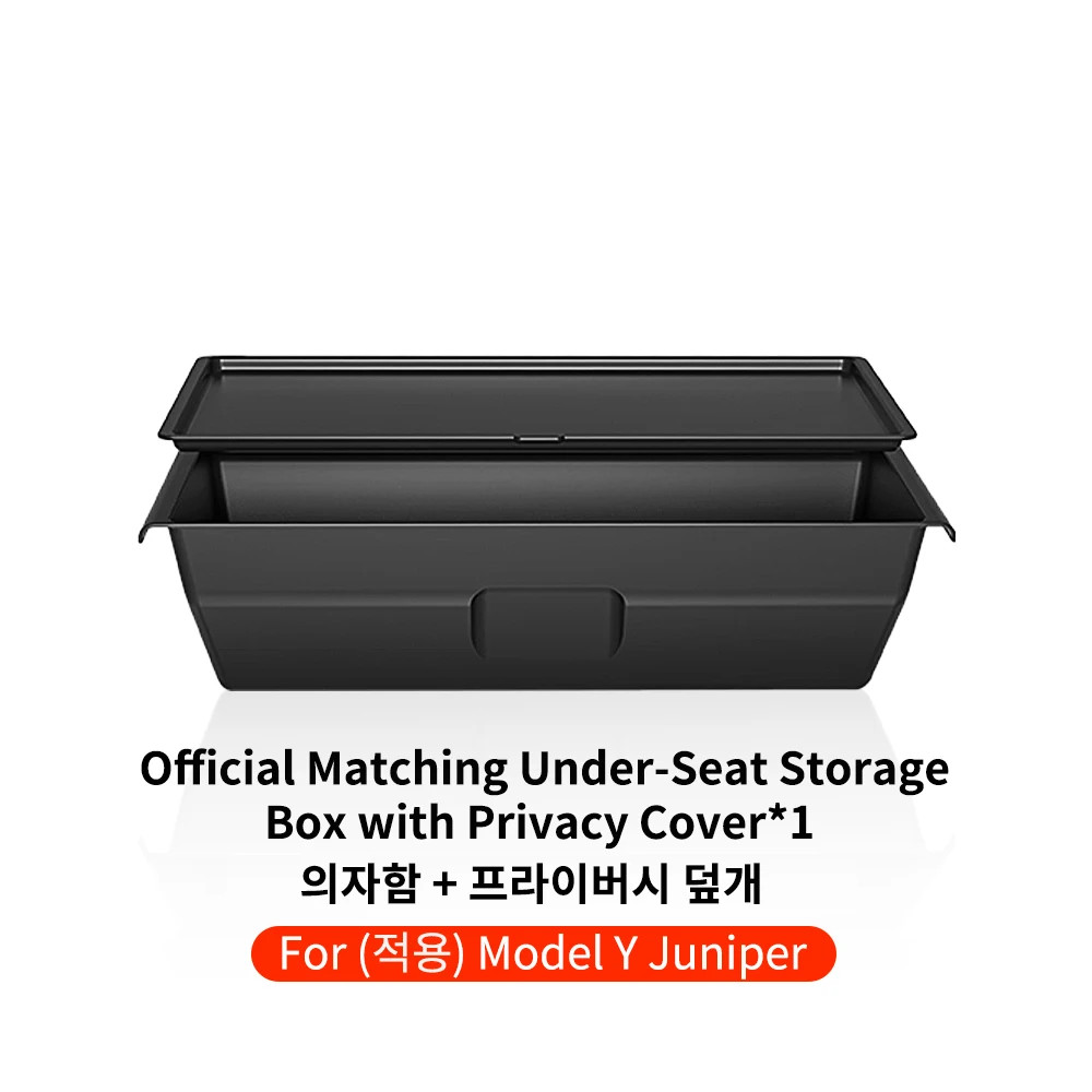 For Tesla Model Y Juniper 2025 Under Seat ABS With a lid Storage Box Drawer Hold