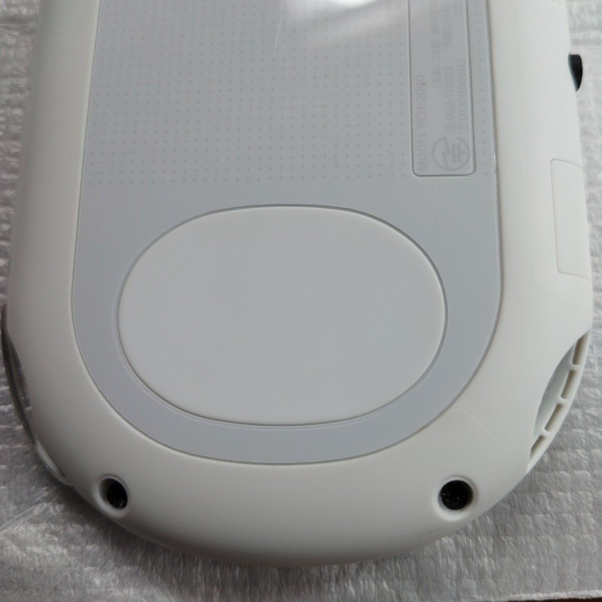 Playstation PS Vita Wi-Fi model PCH-2000ZA22 Glacier White Used From Japan