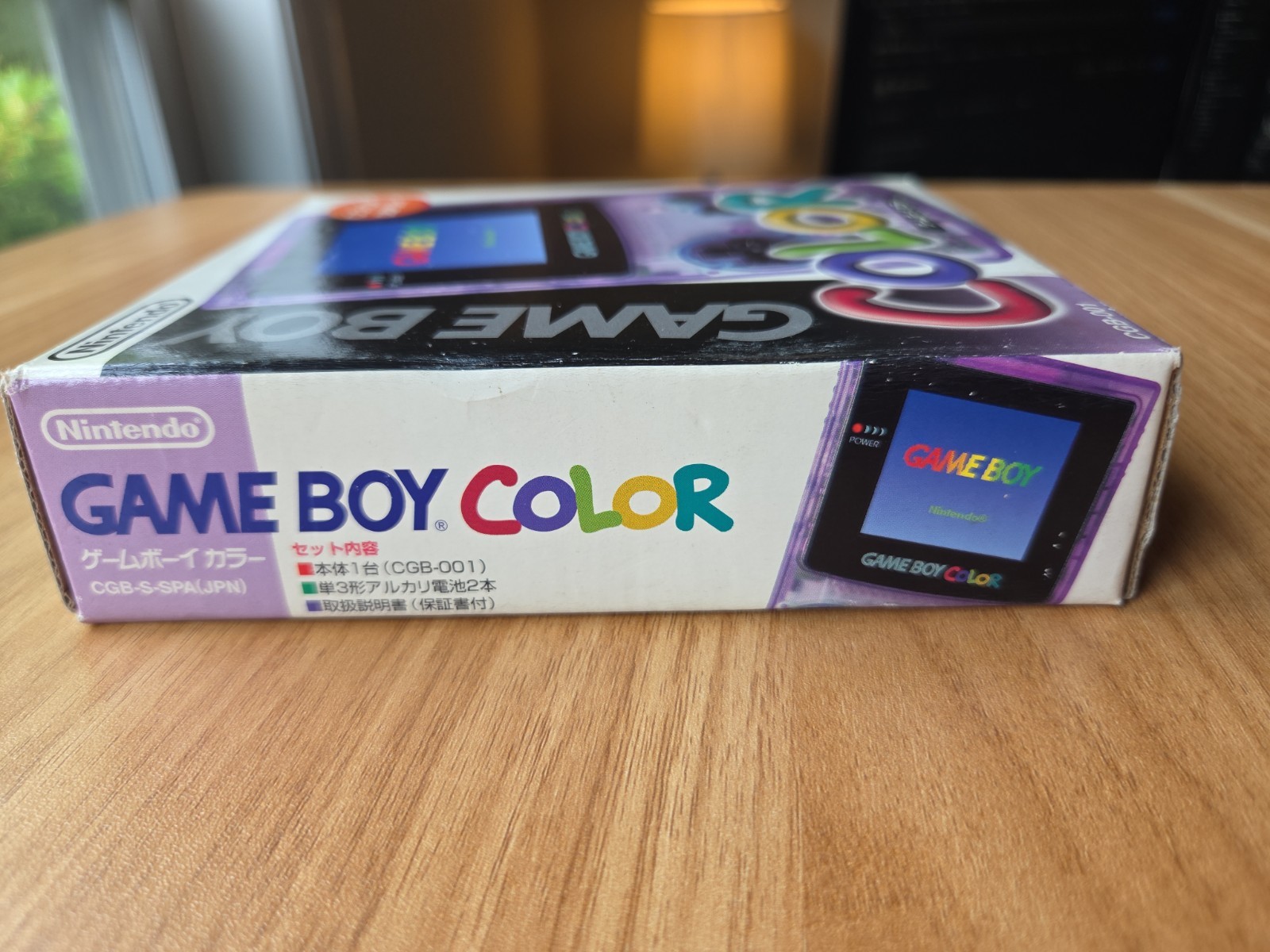 Nintendo Gameboy Color GBC Atomic Purple CGB-001 Handheld System Complete in Box