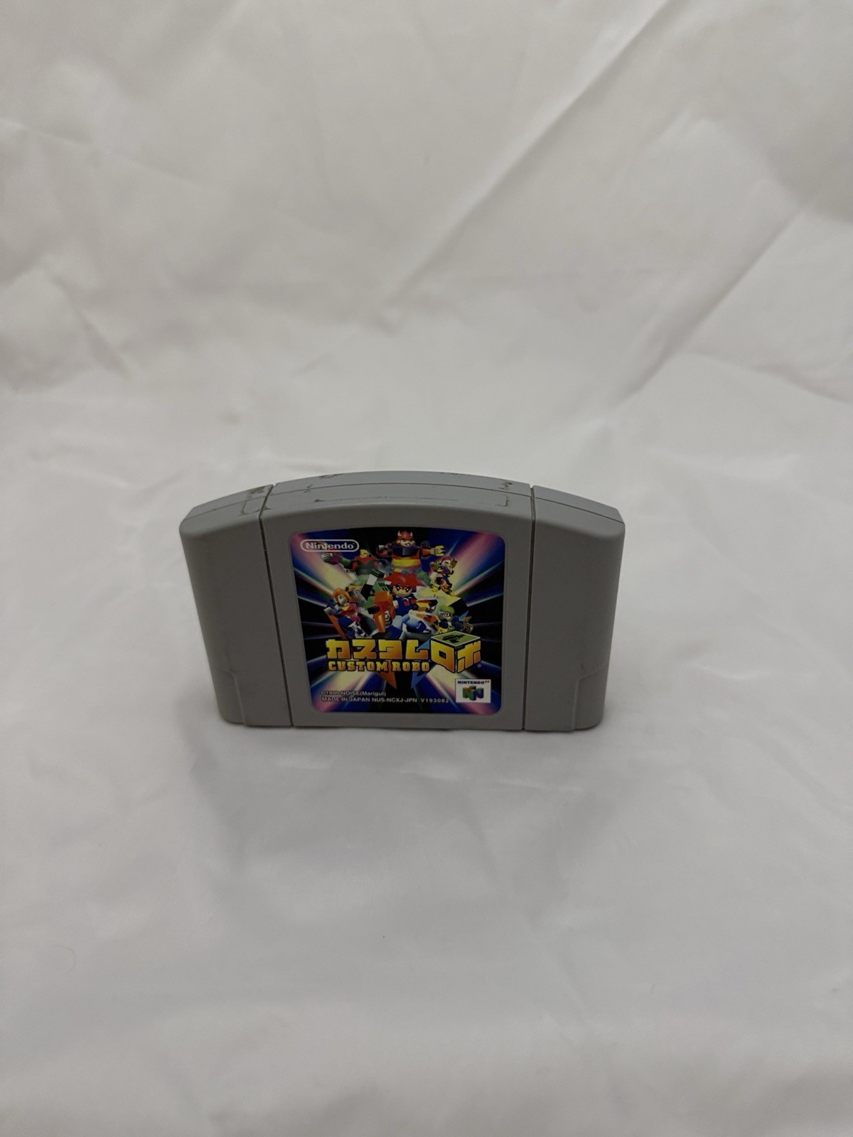 Nintendo 64 Black Console (NTSC-J)