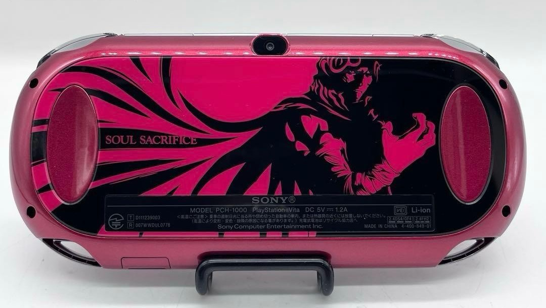 Excellent PS Vita Soul Sacrifice Premium Edition Console