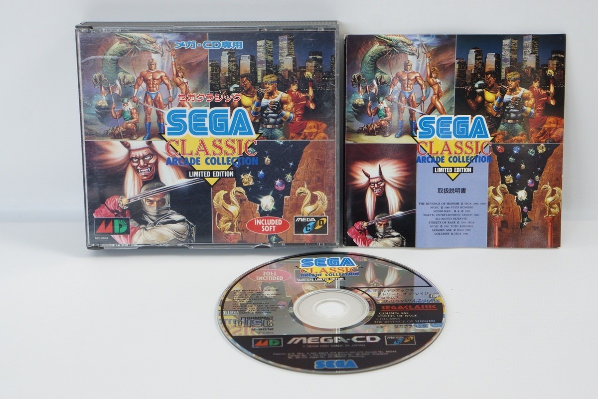 MEGA CD Console Boxed SEGA CLASSIC Genesis Tested System HAA-2510 A20164733