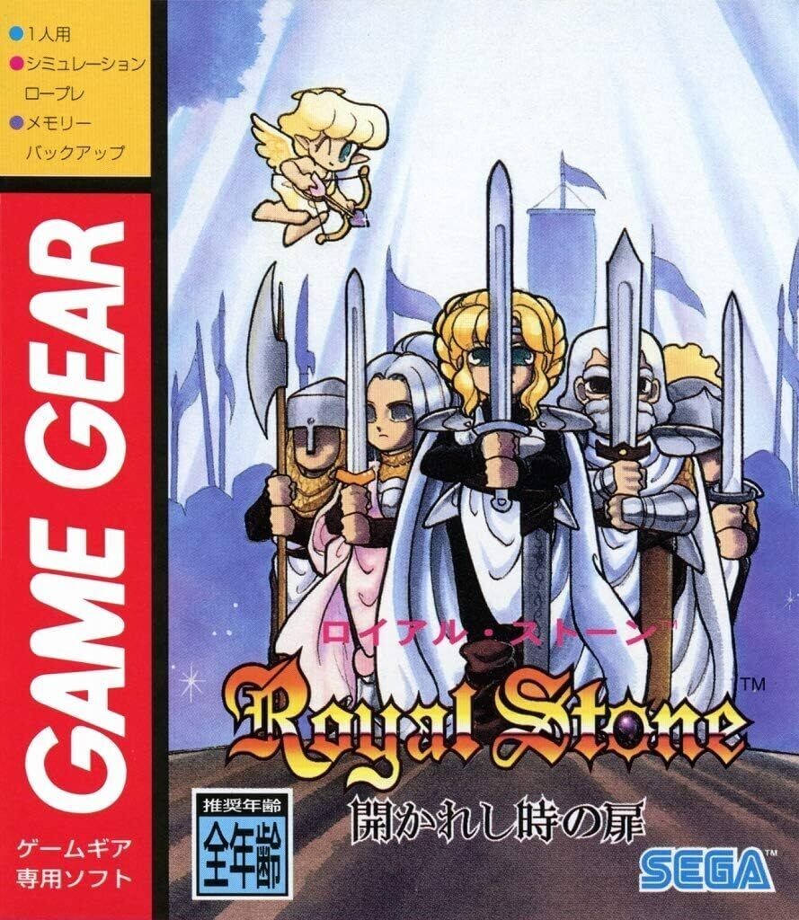 [Factory-Sealed NEW] SEGA Game Gear Micro Black +4 HCV-3276 Japan Free Shipping