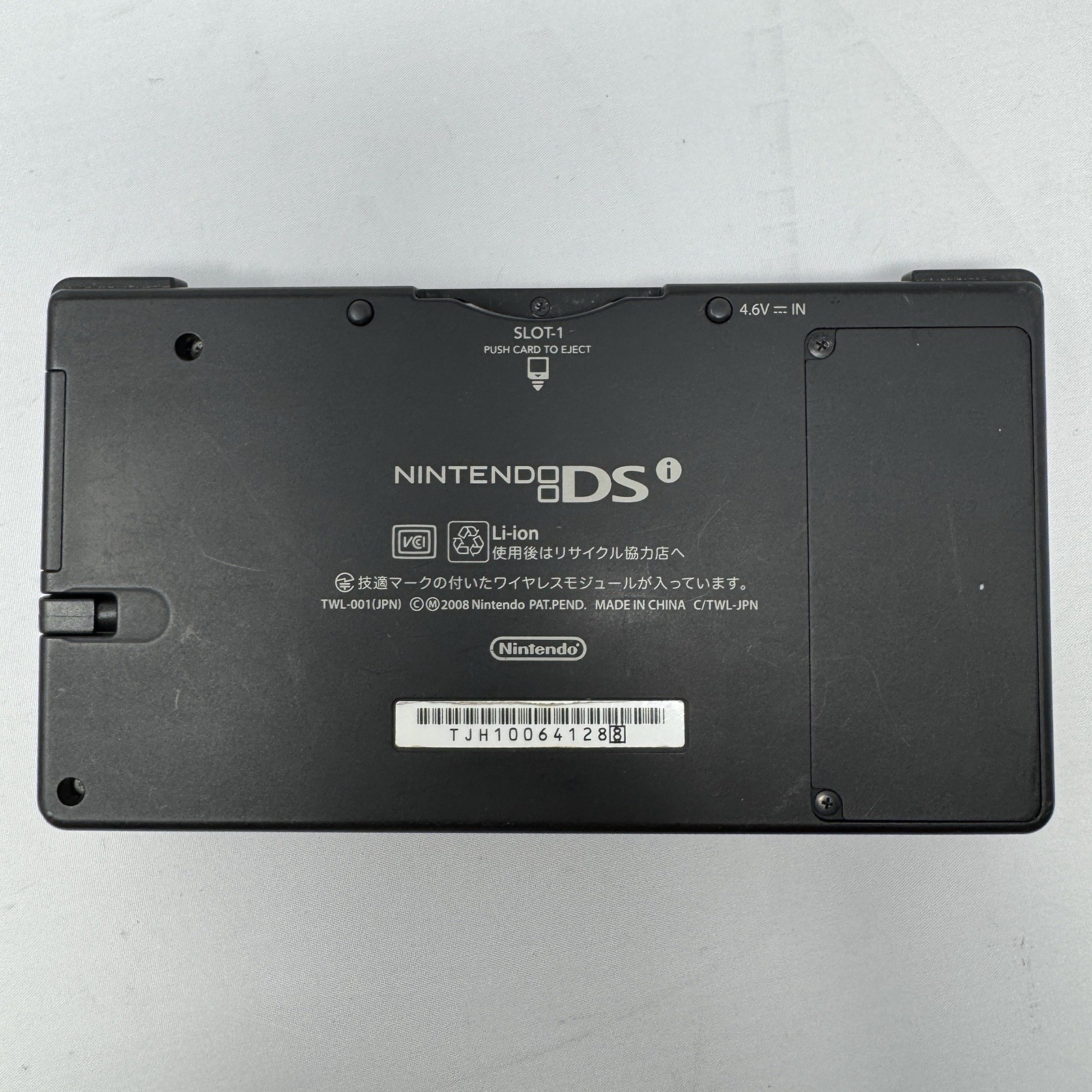 Nintendo DSi Black Console – Japan Version – TESTED