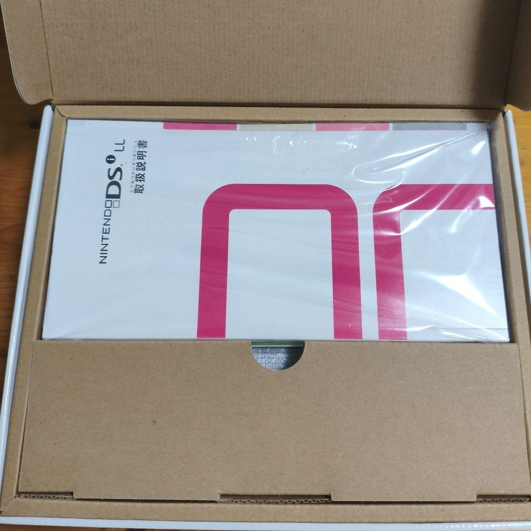 NEW Unused Nintendo DSi LL XL Dark Brown Console Storage NTSC-J