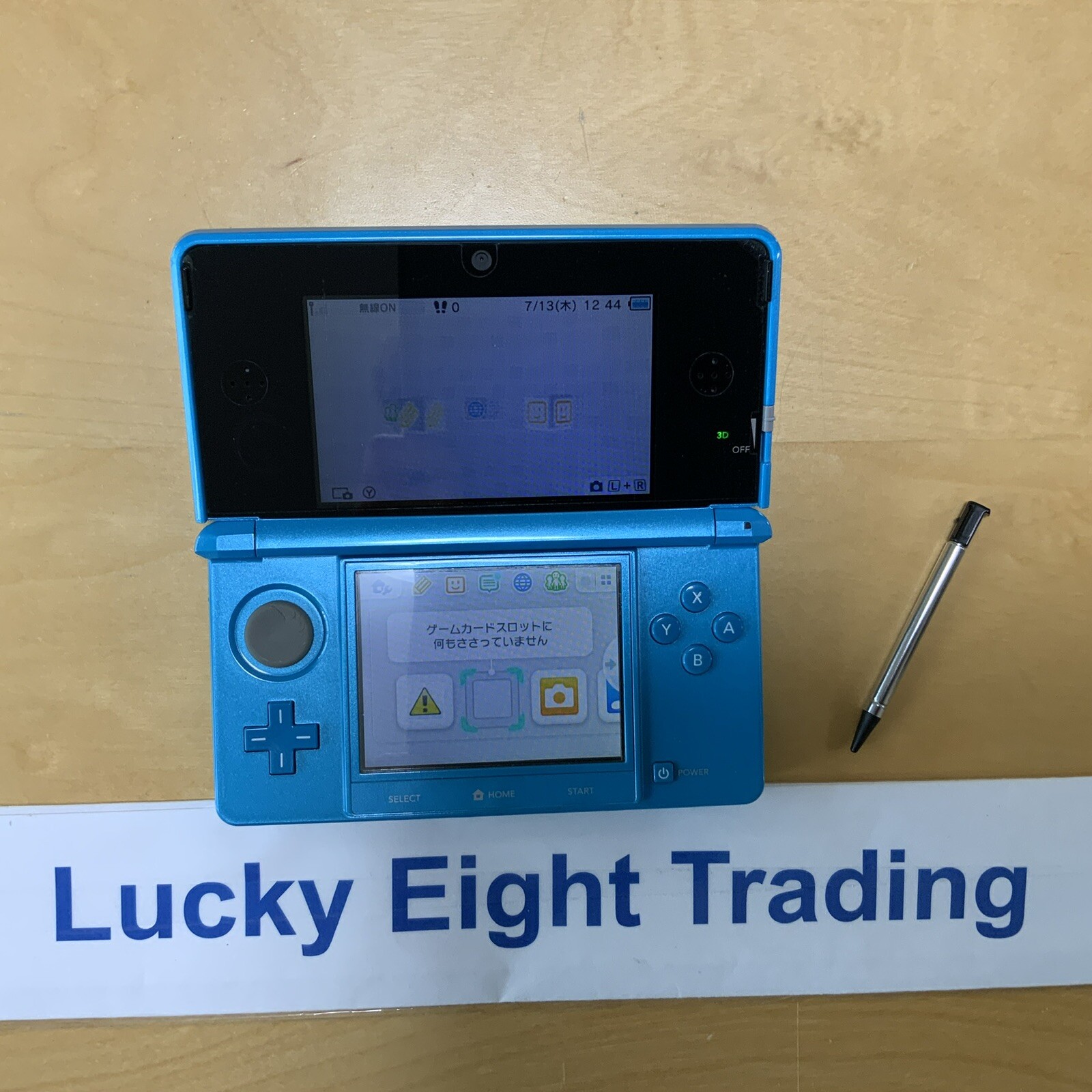 Nintendo 3DS Light Blue Console Charger Japanese ver [CC]