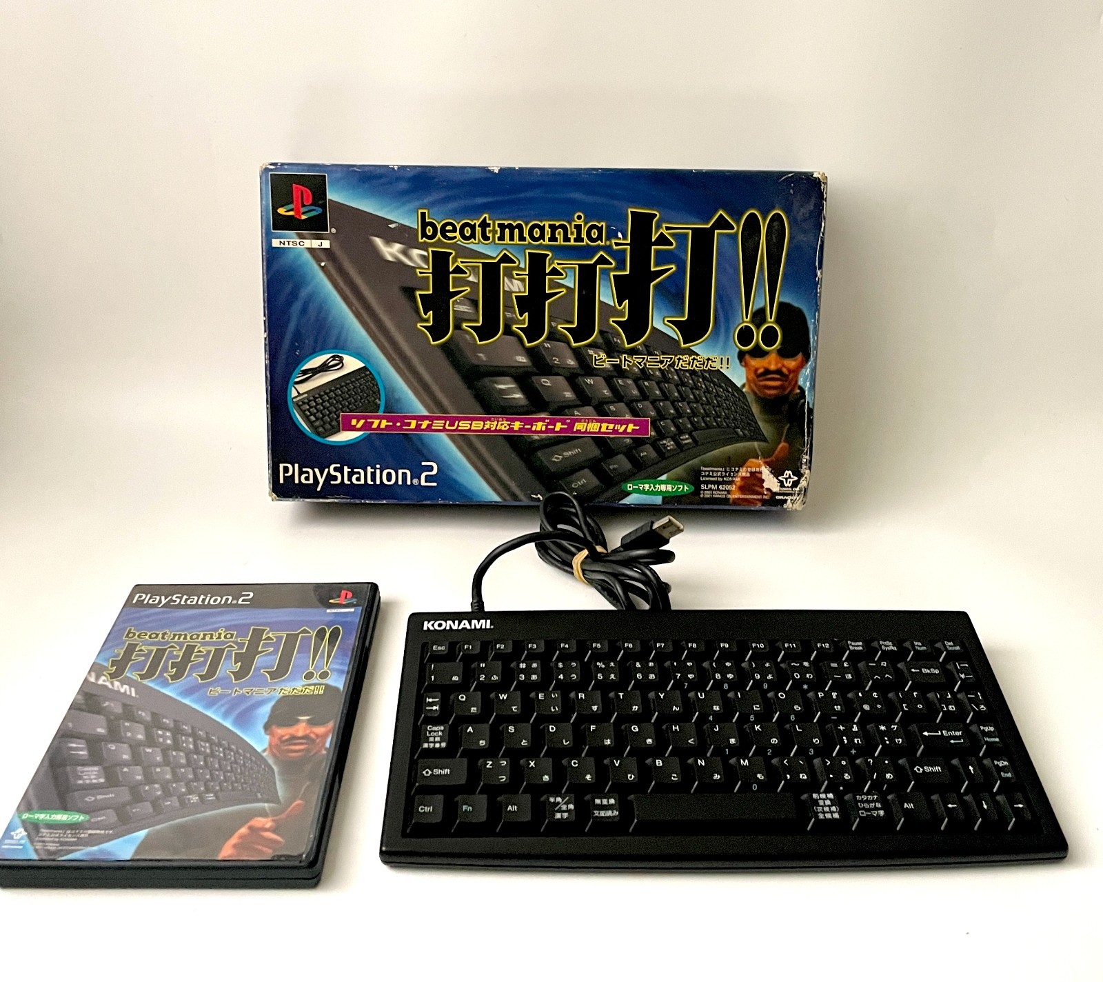 Beatmania Da Da Da PS2 Konami USB Keyboard Bundle Japan Import PlayStation 2