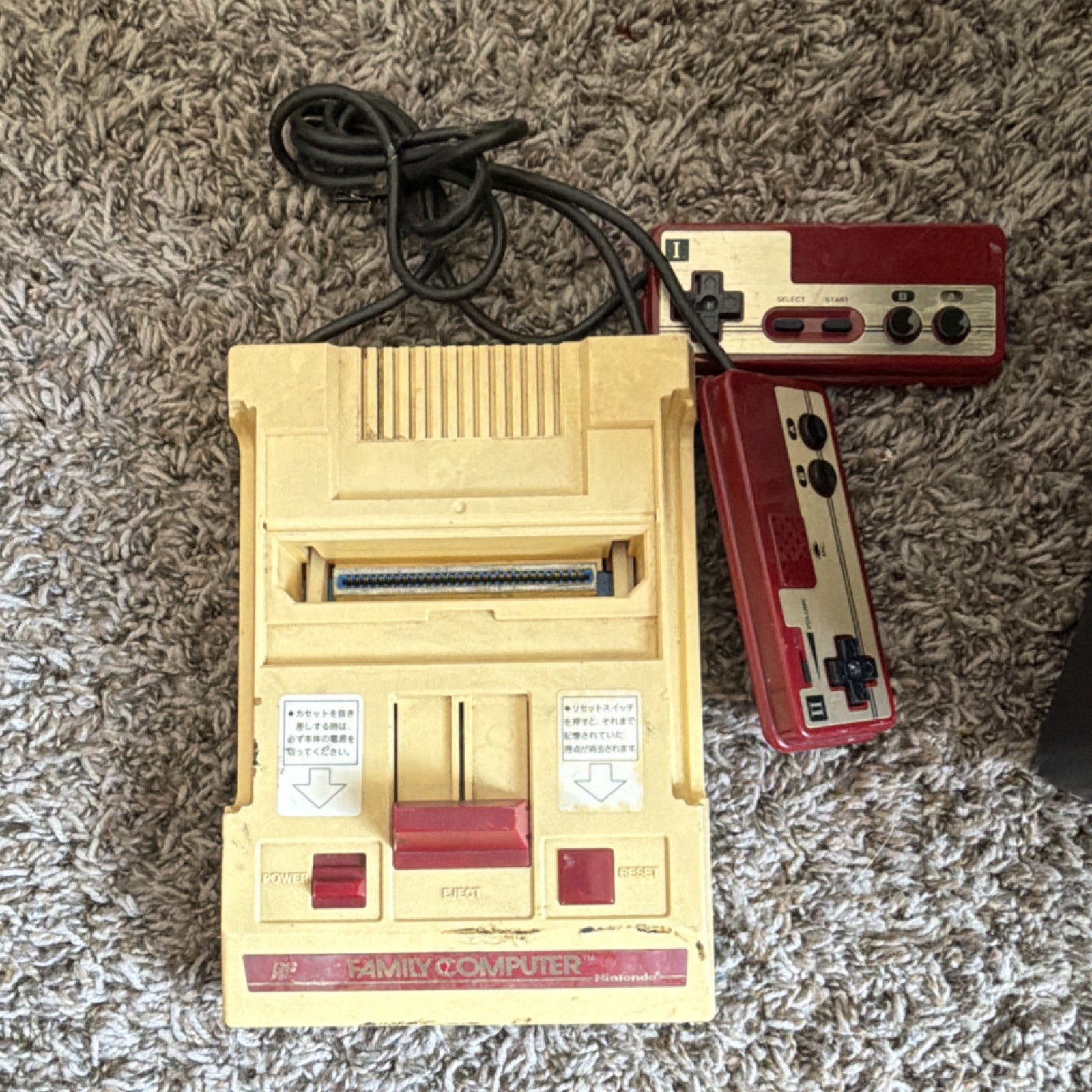 Nintendo Family Computer Famicom Console Beige Red Detachable Controllers
