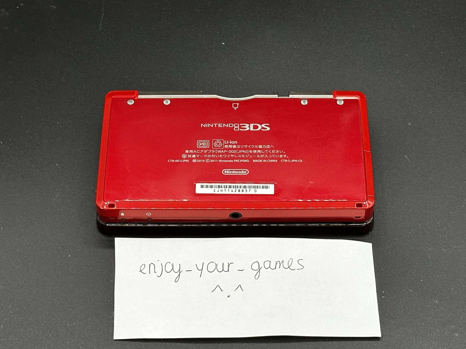 Nintendo 3DS Red Model | English | Charger | US Seller – SHIP IN 1-DAY