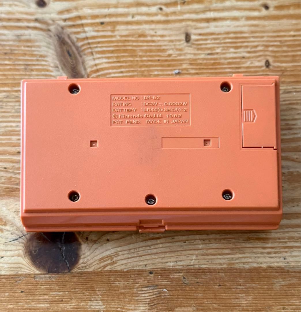 Game and Watch Nintendo Donkey Kong multi screen DK-52 tested very good F/S