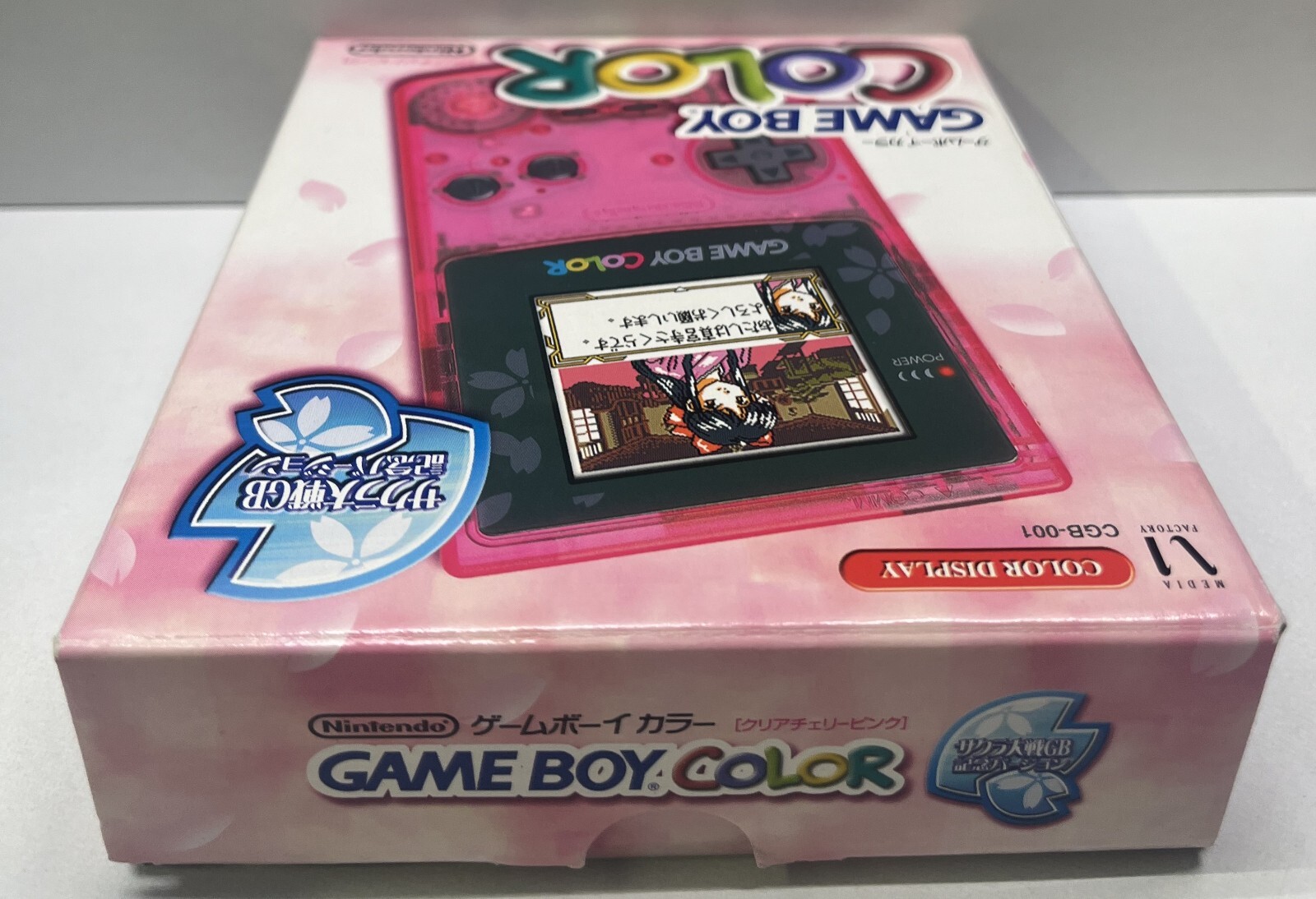 NINTENDO GAMEBOY COLOR SAKURA WARS LIMITED EDITION NTSC-J REGION FREE CONSOLE