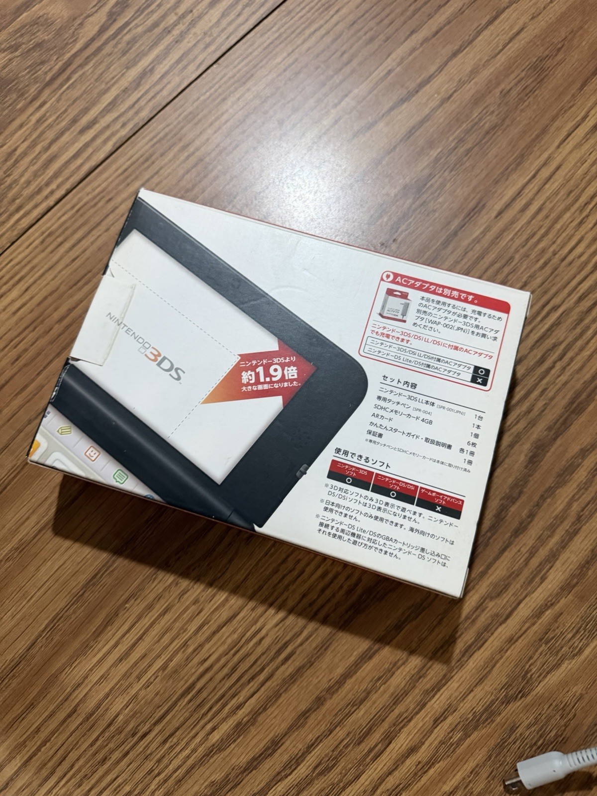 3DS LL Red Black Console in Box Nintendo English, Region Free, 32GB, Games *3D*
