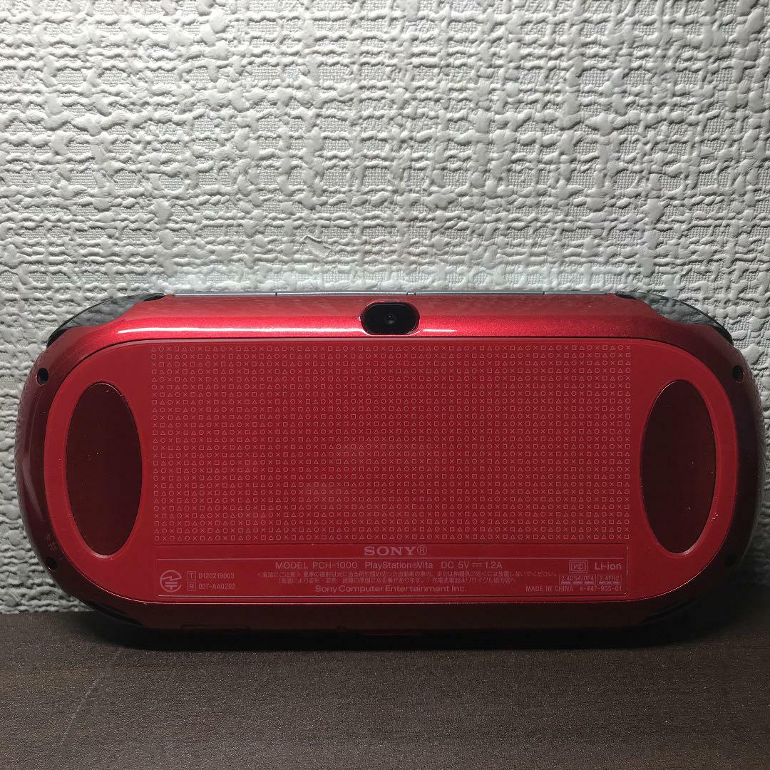 Sony PS Vita Cosmic Red 3G / Wi-Fi Model Limited Edition PCH-1100 AB03
