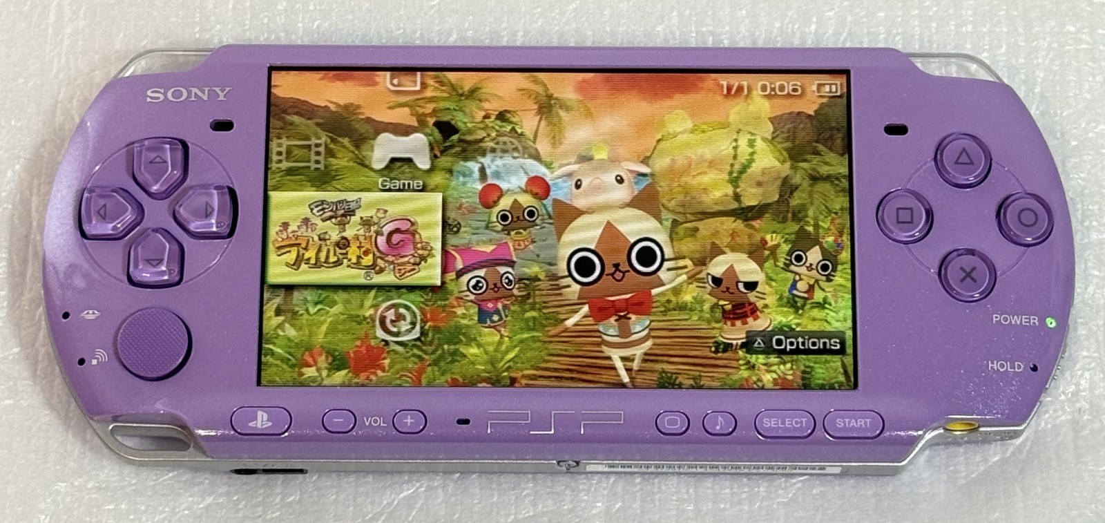 Sony PSP-3000 Console Lilac Purple Airou Village Limited – Open box unused