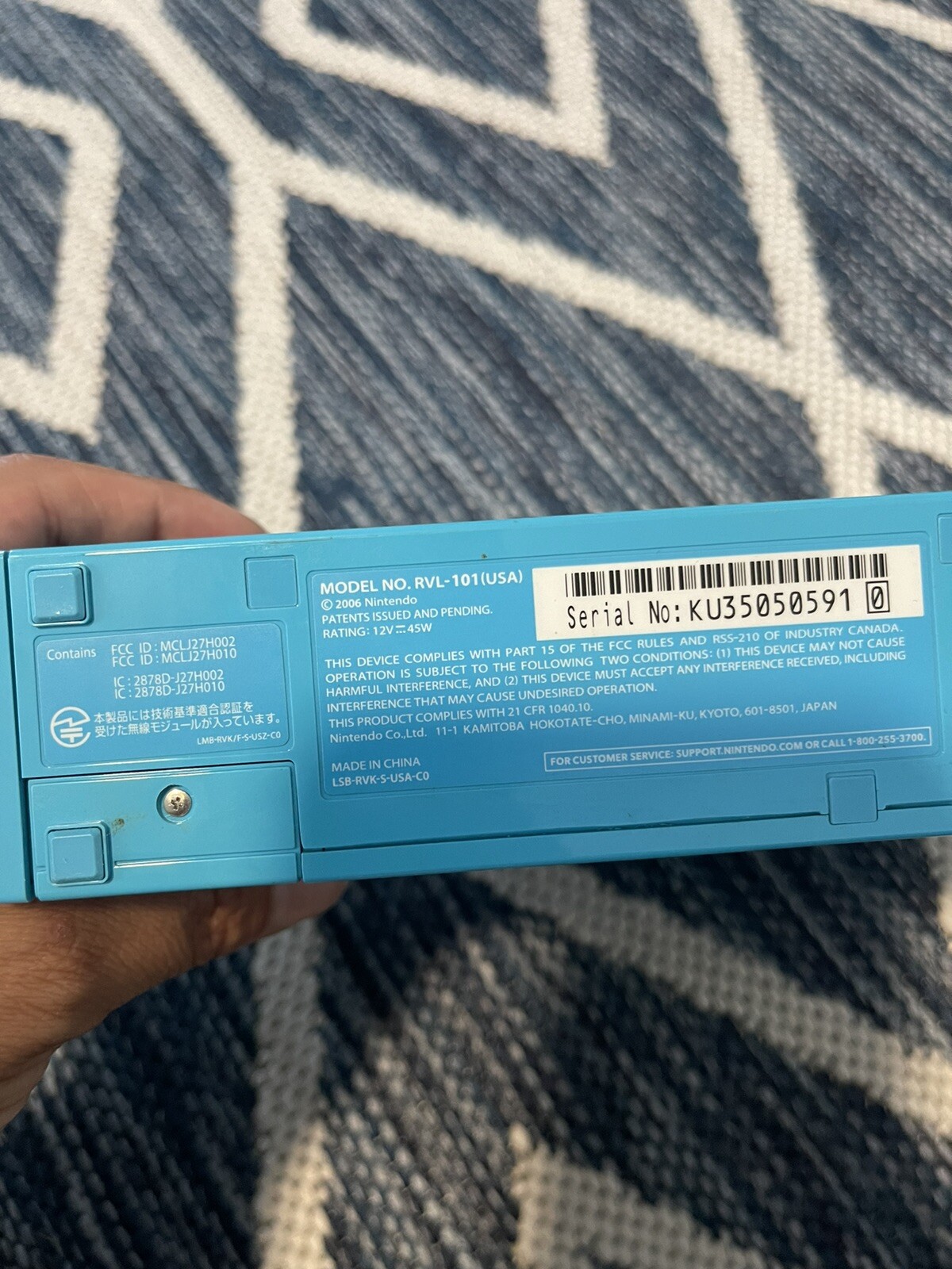 Nintendo Wii RVK S BAAG USZ Limited Edition Console – Blue