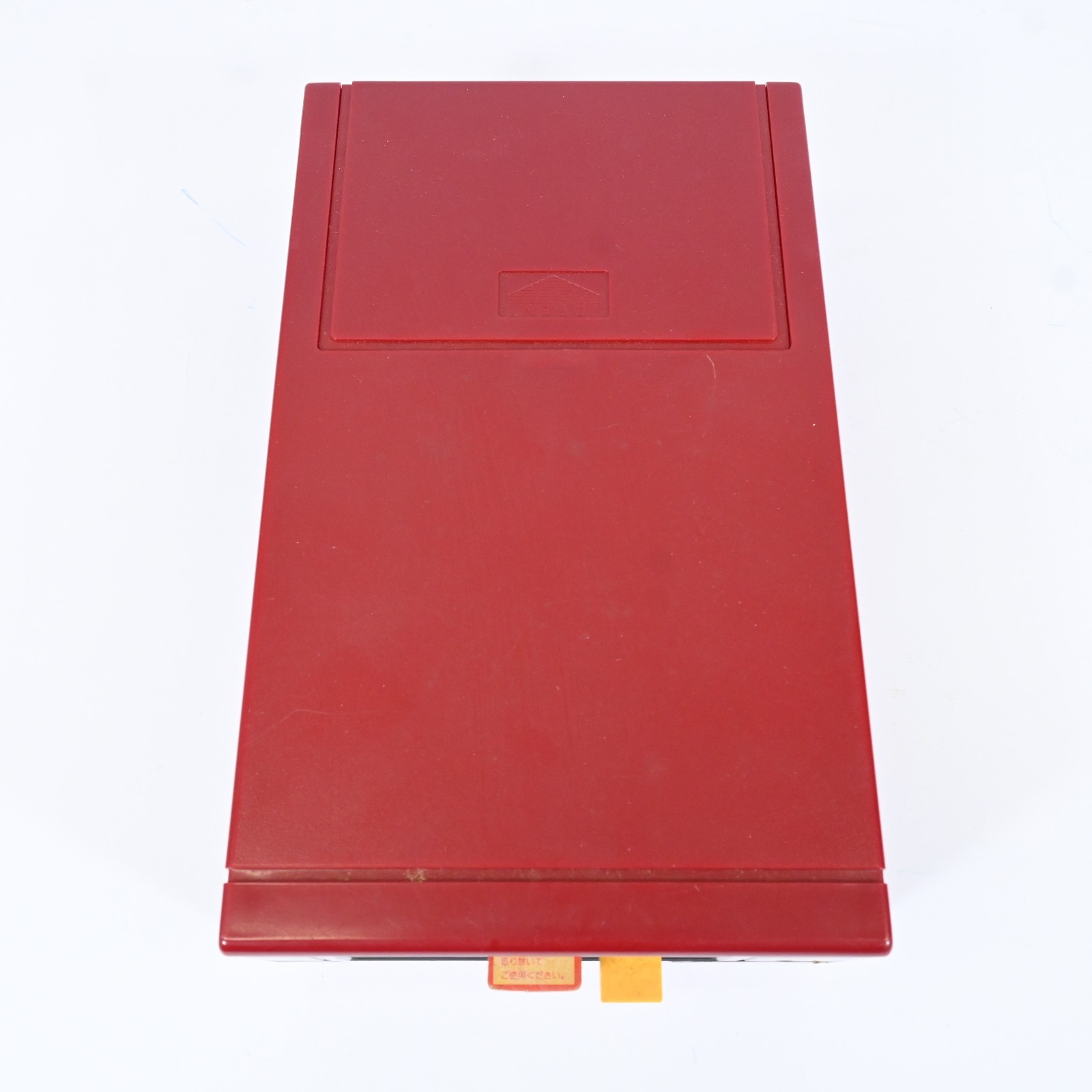 Nintendo Disk System Famicom HVC-022 Console Complete Boxed Untested