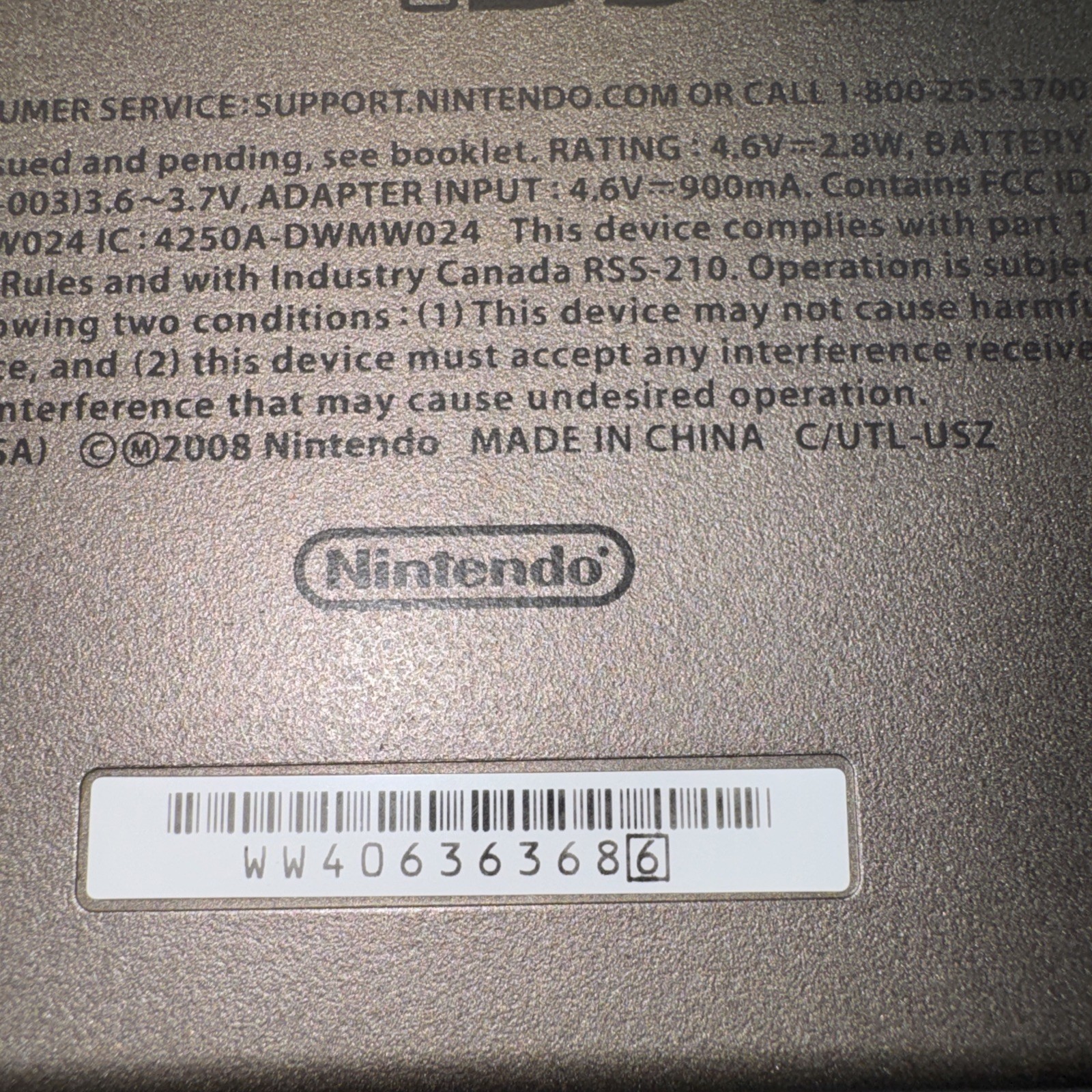 Nintendo DSi XL – Bronze Color Handheld Console – Complete In Box – Excellent