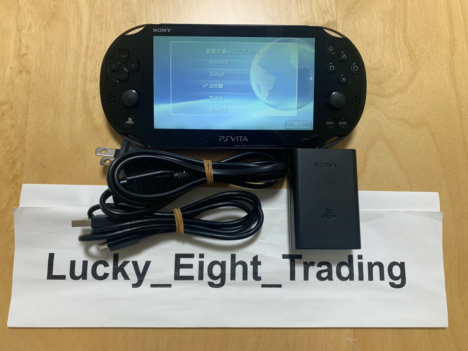 PS Vita Black PCH 2000 ZA11 Console Charger PSV Slim [CC]