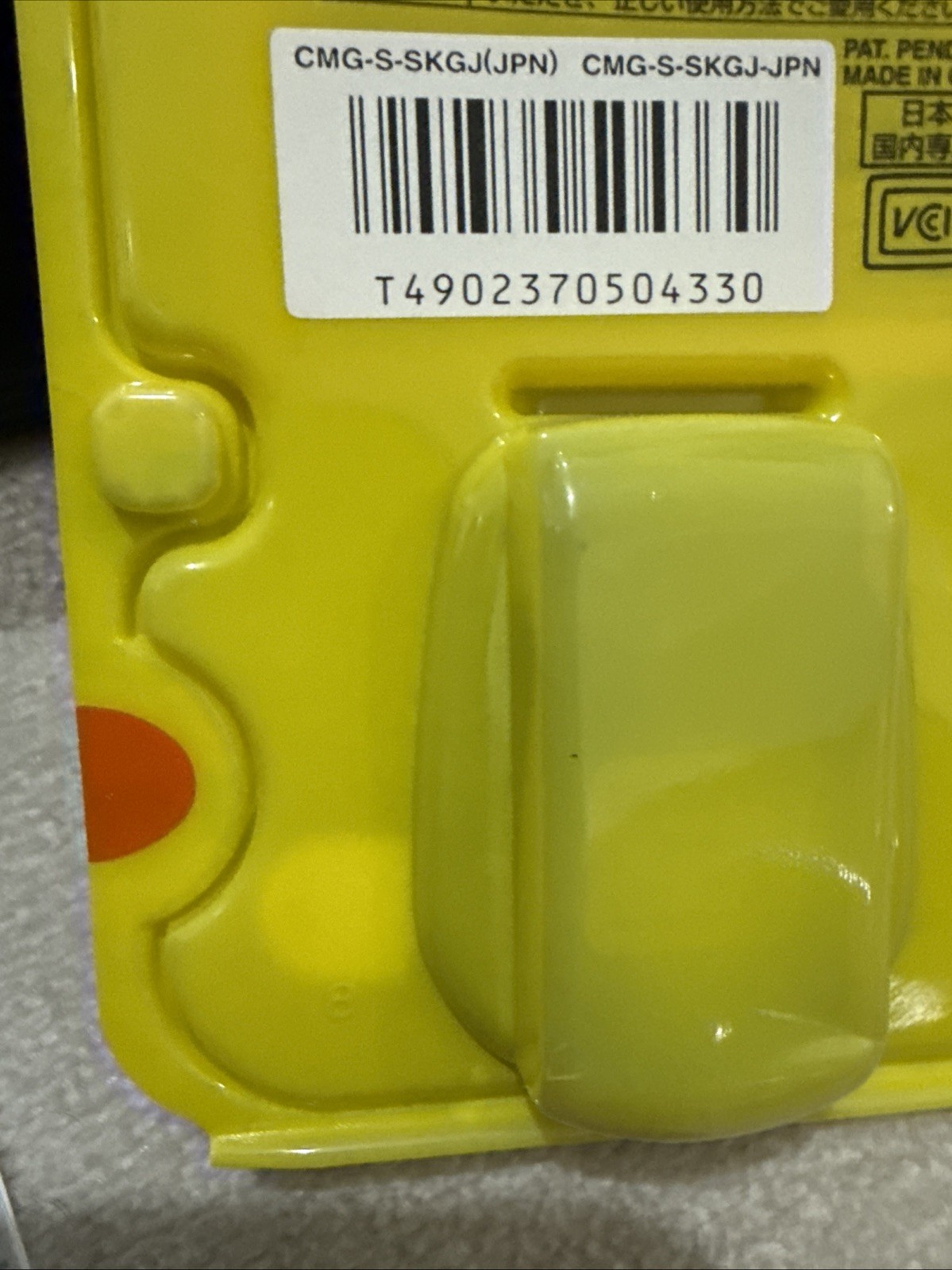 1999 Nintendo Pokemon Pocket Pikachu Color MPG-002 Pedometer Unopened