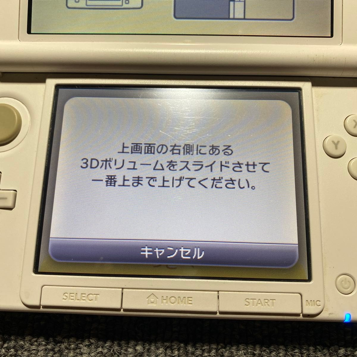 Nintendo 3DS LL Tomodachi Collection Shin Seikatsu Pack Limited Console NTSC-J