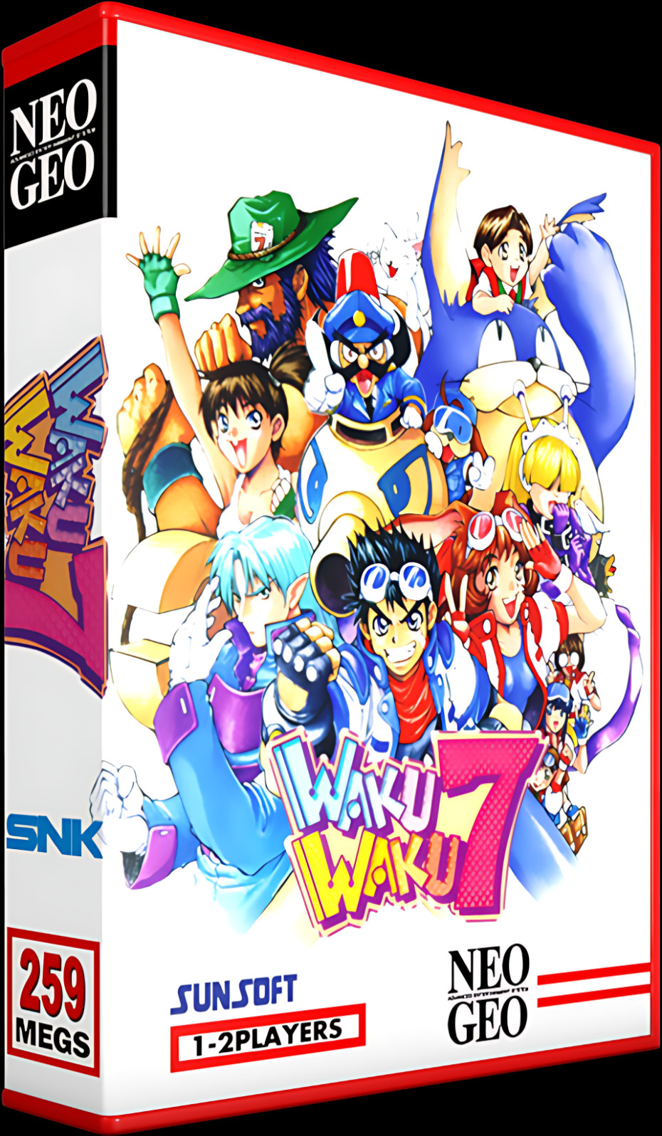 Game Super system